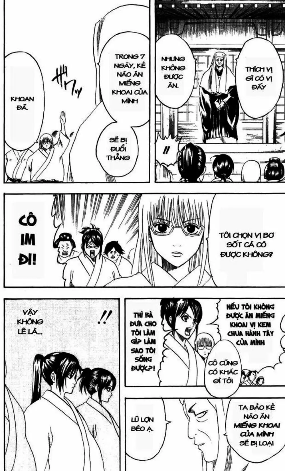 Truyện Tranh Gintama Linh Hồn Bạc: Luật Lệ Đặt Ra Là Để Phá Bỏ trang 7