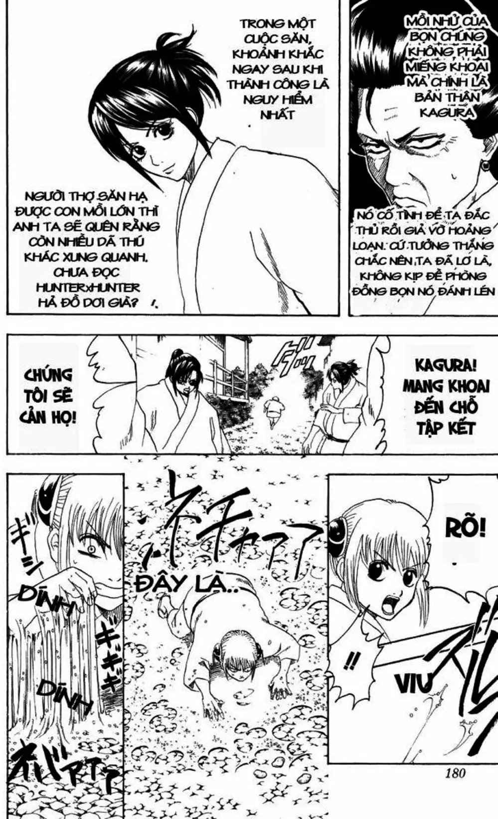 Truyện Tranh Gintama Linh Hồn Bạc: Luật Lệ Đặt Ra Là Để Phá Bỏ trang 7