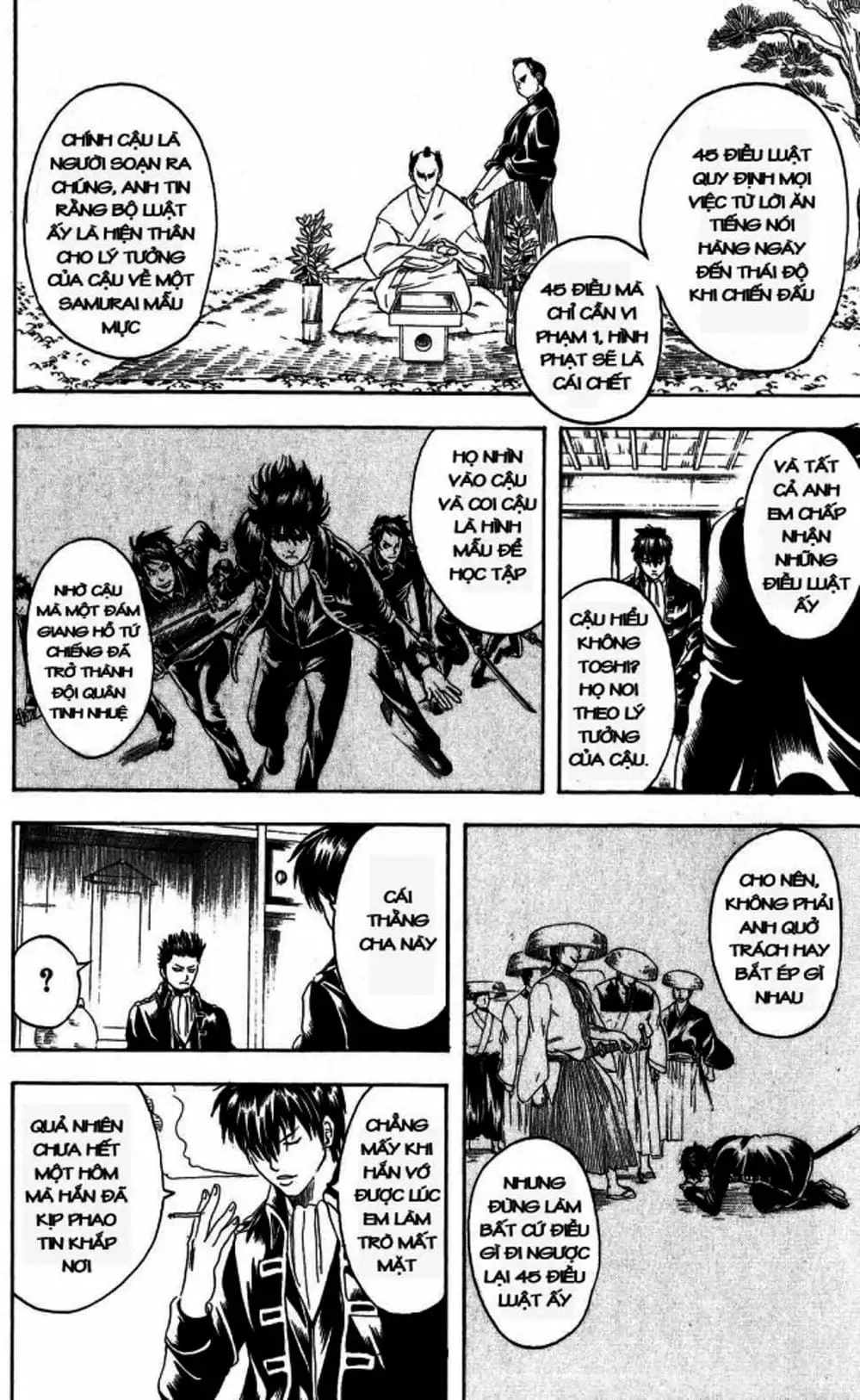 Truyện Tranh Gintama Linh Hồn Bạc: Luật Lệ Đặt Ra Là Để Phá Bỏ trang 7