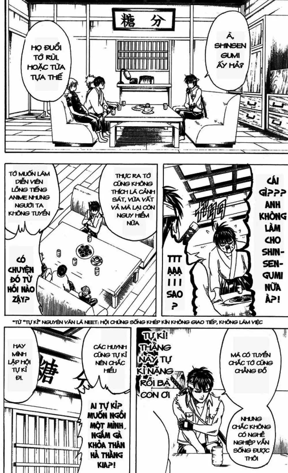 Truyện Tranh Gintama Linh Hồn Bạc: Luật Lệ Đặt Ra Là Để Phá Bỏ trang 7