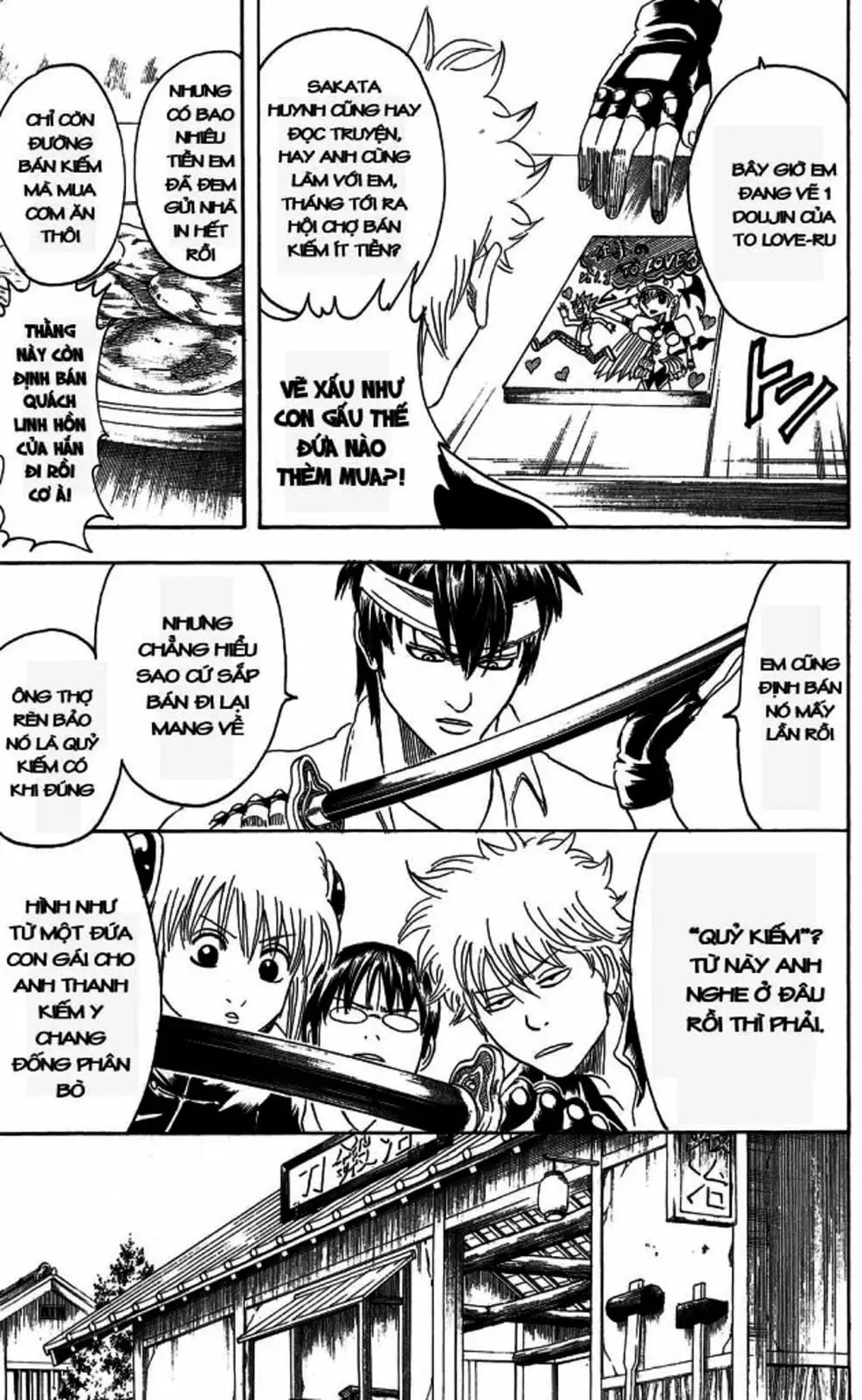 Truyện Tranh Gintama Linh Hồn Bạc: Luật Lệ Đặt Ra Là Để Phá Bỏ trang 7