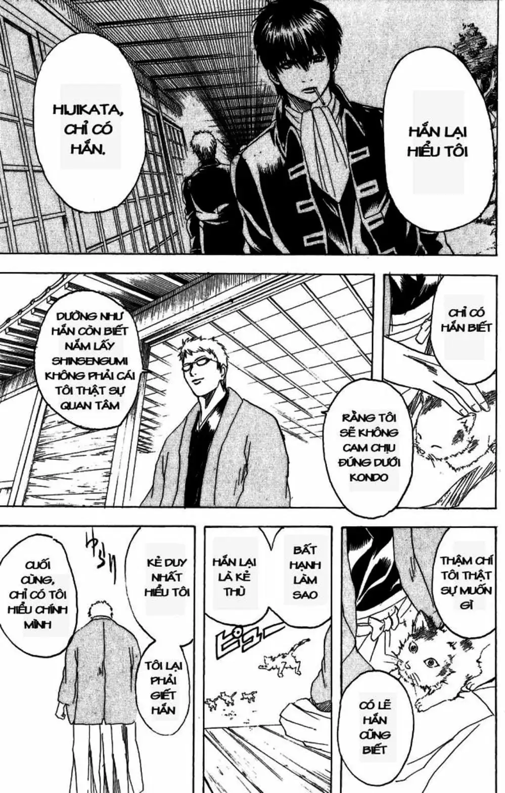 Truyện Tranh Gintama Linh Hồn Bạc: Luật Lệ Đặt Ra Là Để Phá Bỏ trang 7