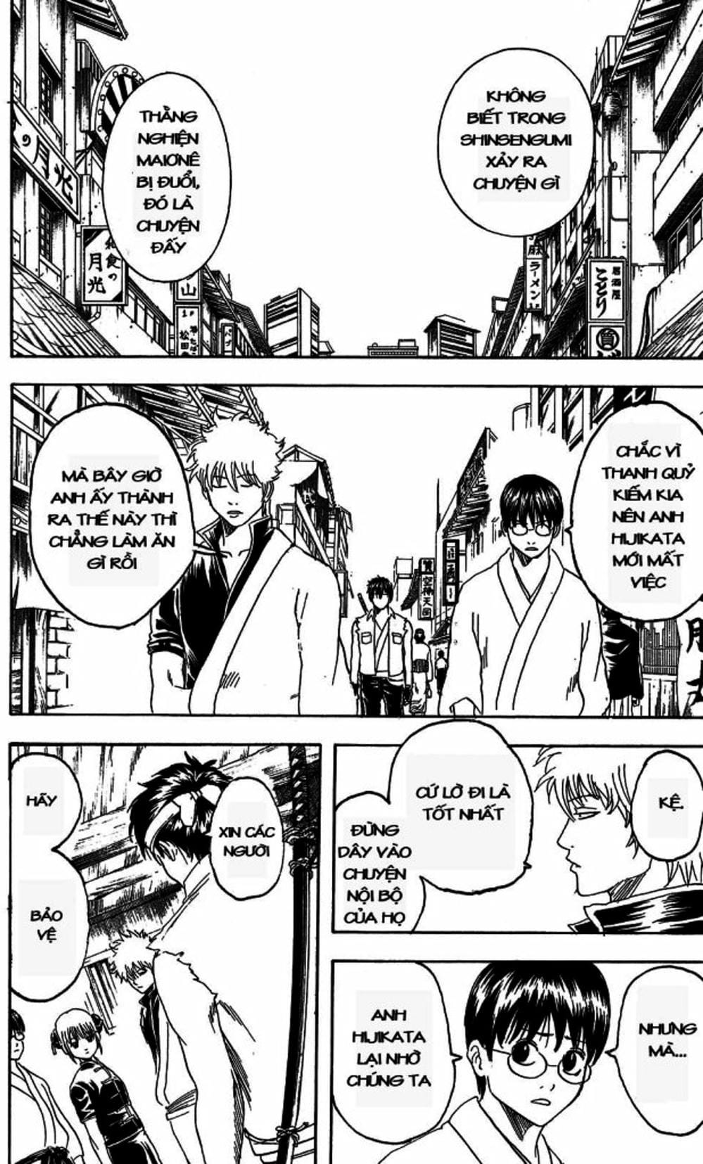 Truyện Tranh Gintama Linh Hồn Bạc: Luật Lệ Đặt Ra Là Để Phá Bỏ trang 7
