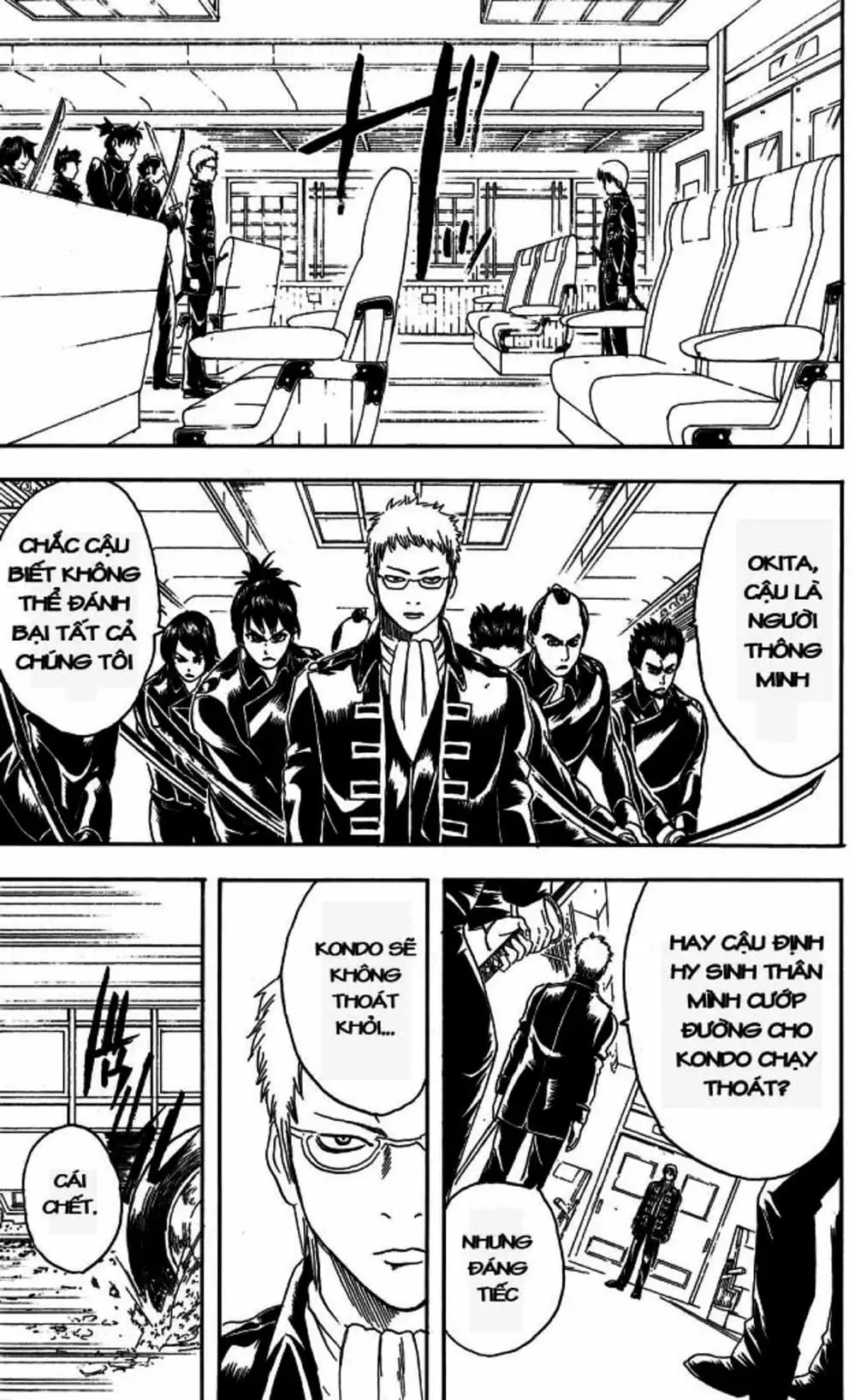 Truyện Tranh Gintama Linh Hồn Bạc: Luật Lệ Đặt Ra Là Để Phá Bỏ trang 7