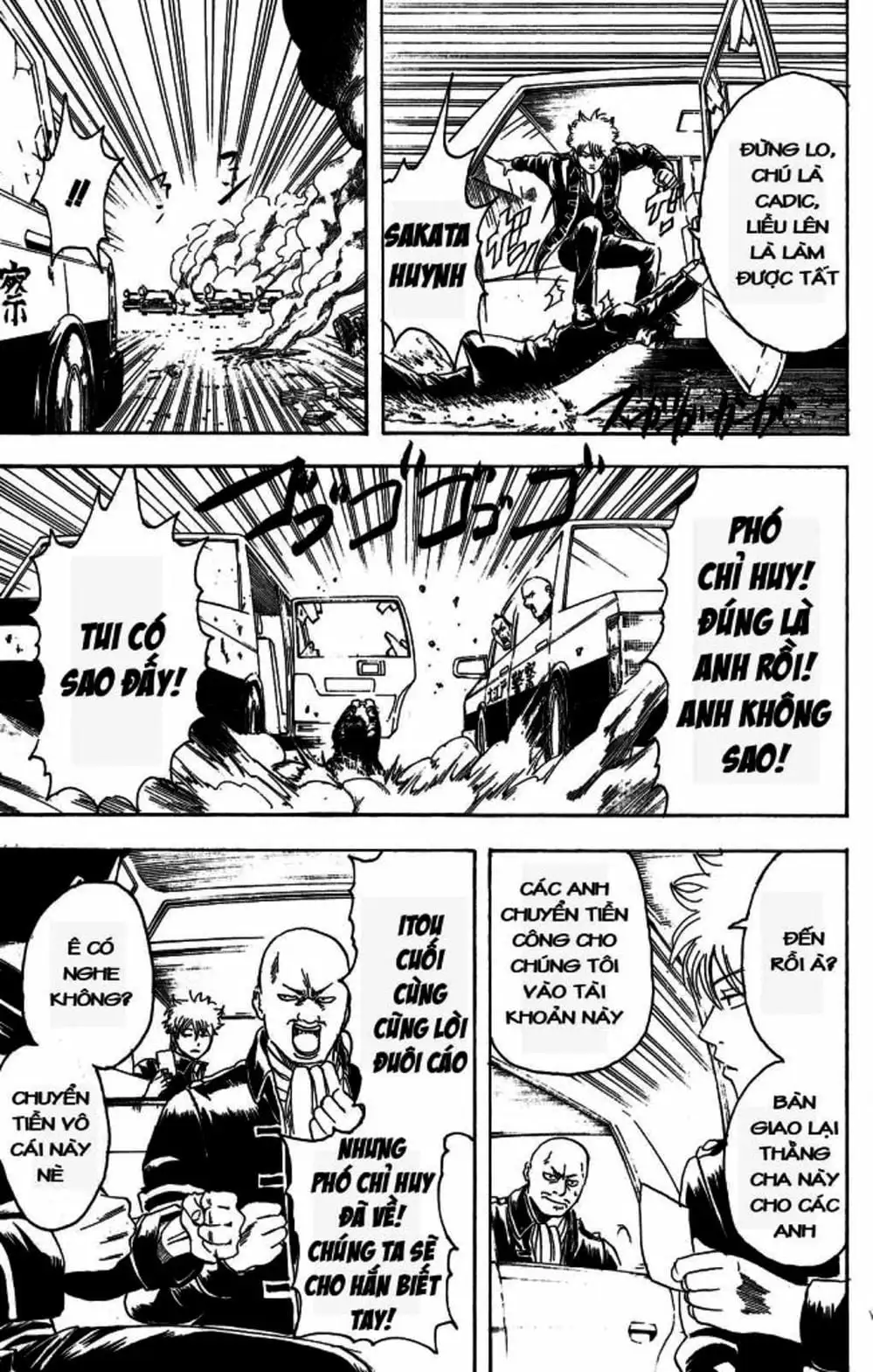 Truyện Tranh Gintama Linh Hồn Bạc: Luật Lệ Đặt Ra Là Để Phá Bỏ trang 7
