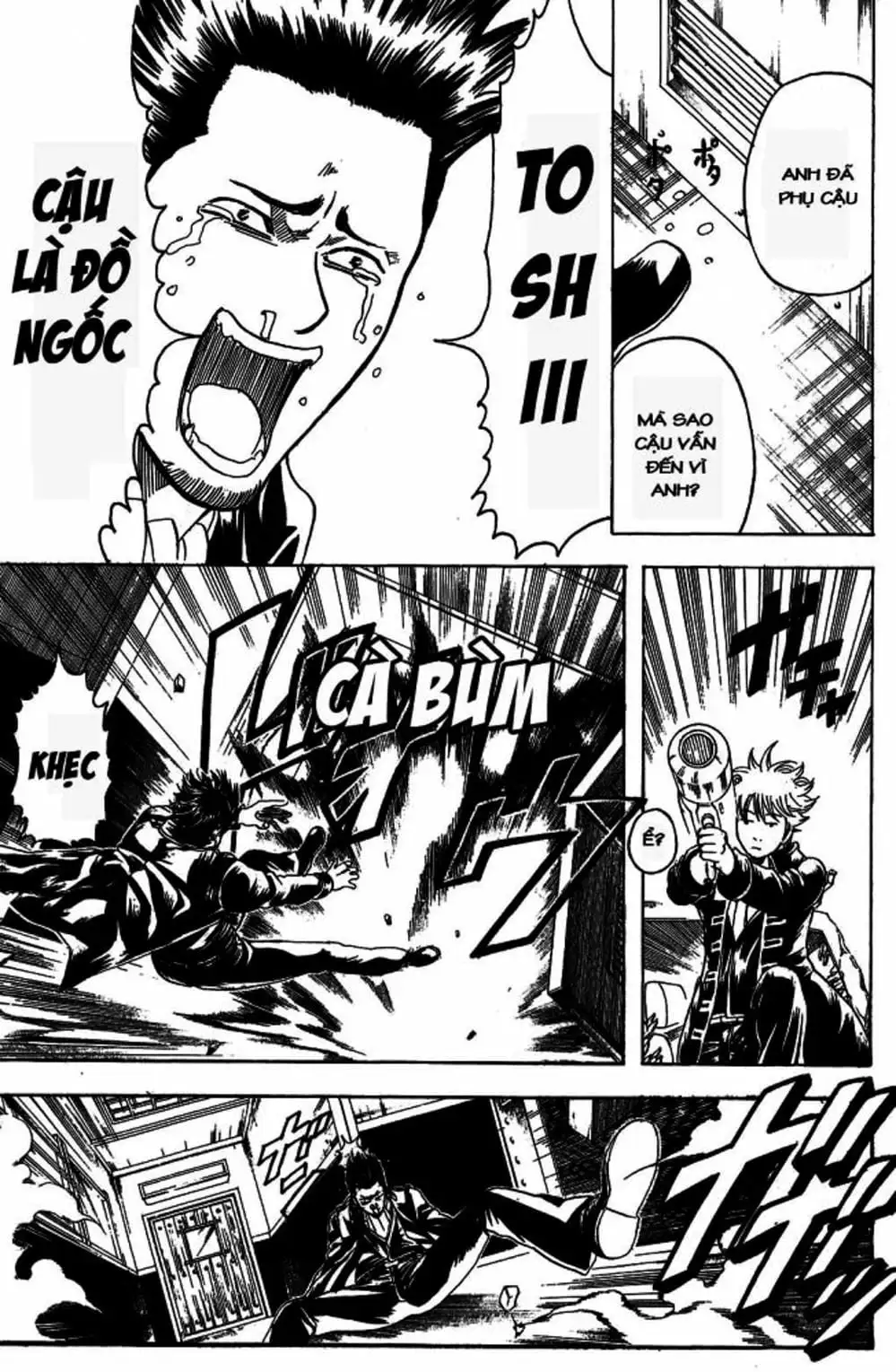 Truyện Tranh Gintama Linh Hồn Bạc: Luật Lệ Đặt Ra Là Để Phá Bỏ trang 7