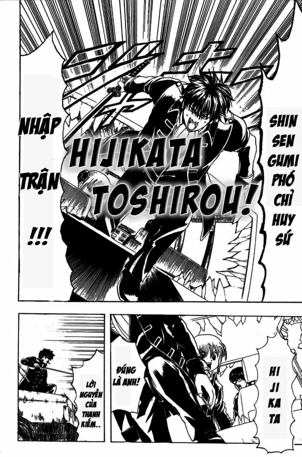 Truyện Tranh Gintama Linh Hồn Bạc: Luật Lệ Đặt Ra Là Để Phá Bỏ trang 7