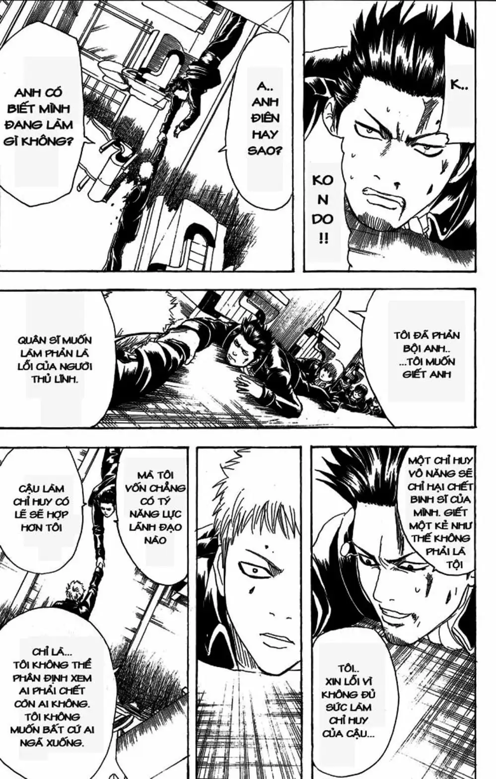 Truyện Tranh Gintama Linh Hồn Bạc: Luật Lệ Đặt Ra Là Để Phá Bỏ trang 7