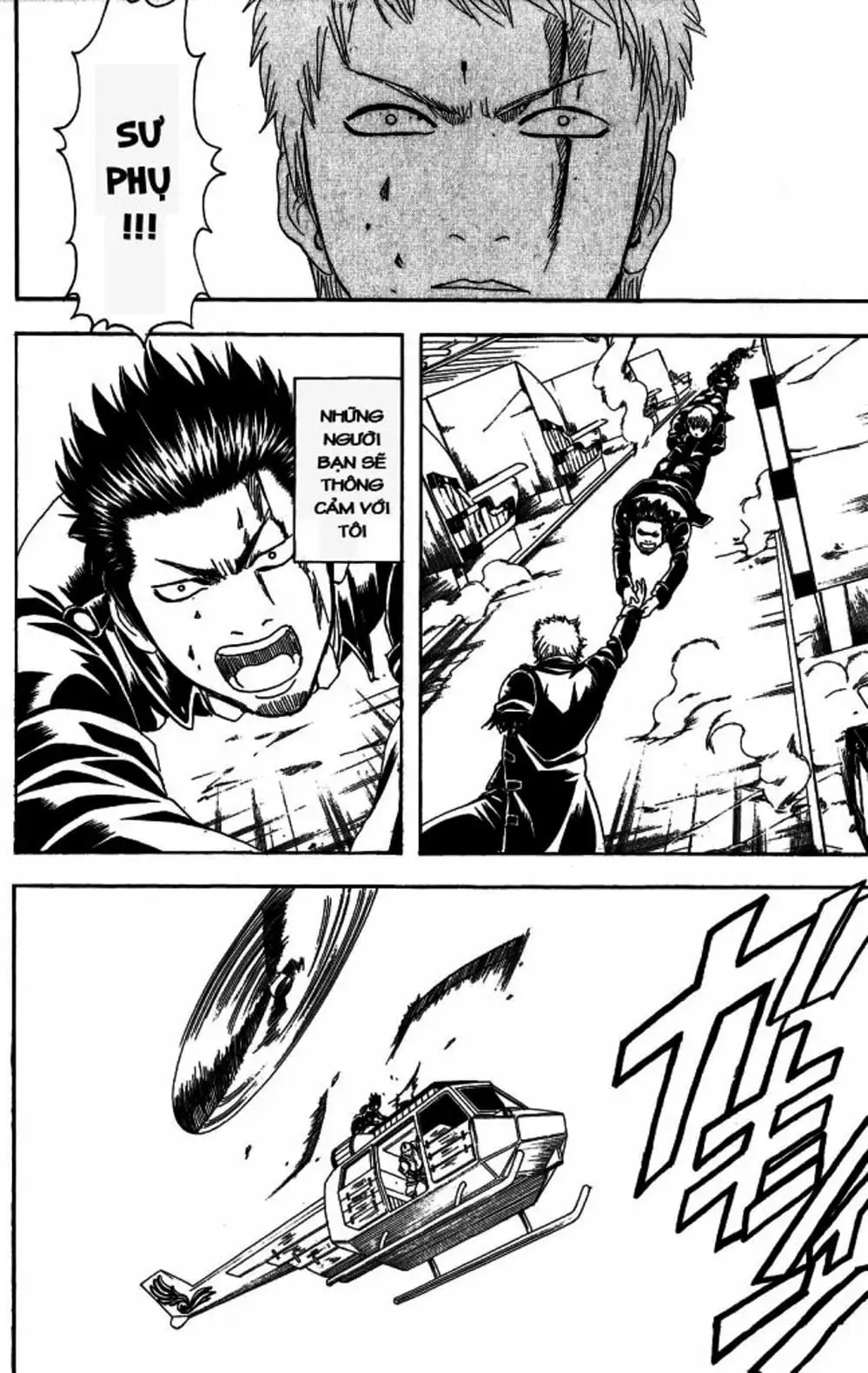 Truyện Tranh Gintama Linh Hồn Bạc: Luật Lệ Đặt Ra Là Để Phá Bỏ trang 7