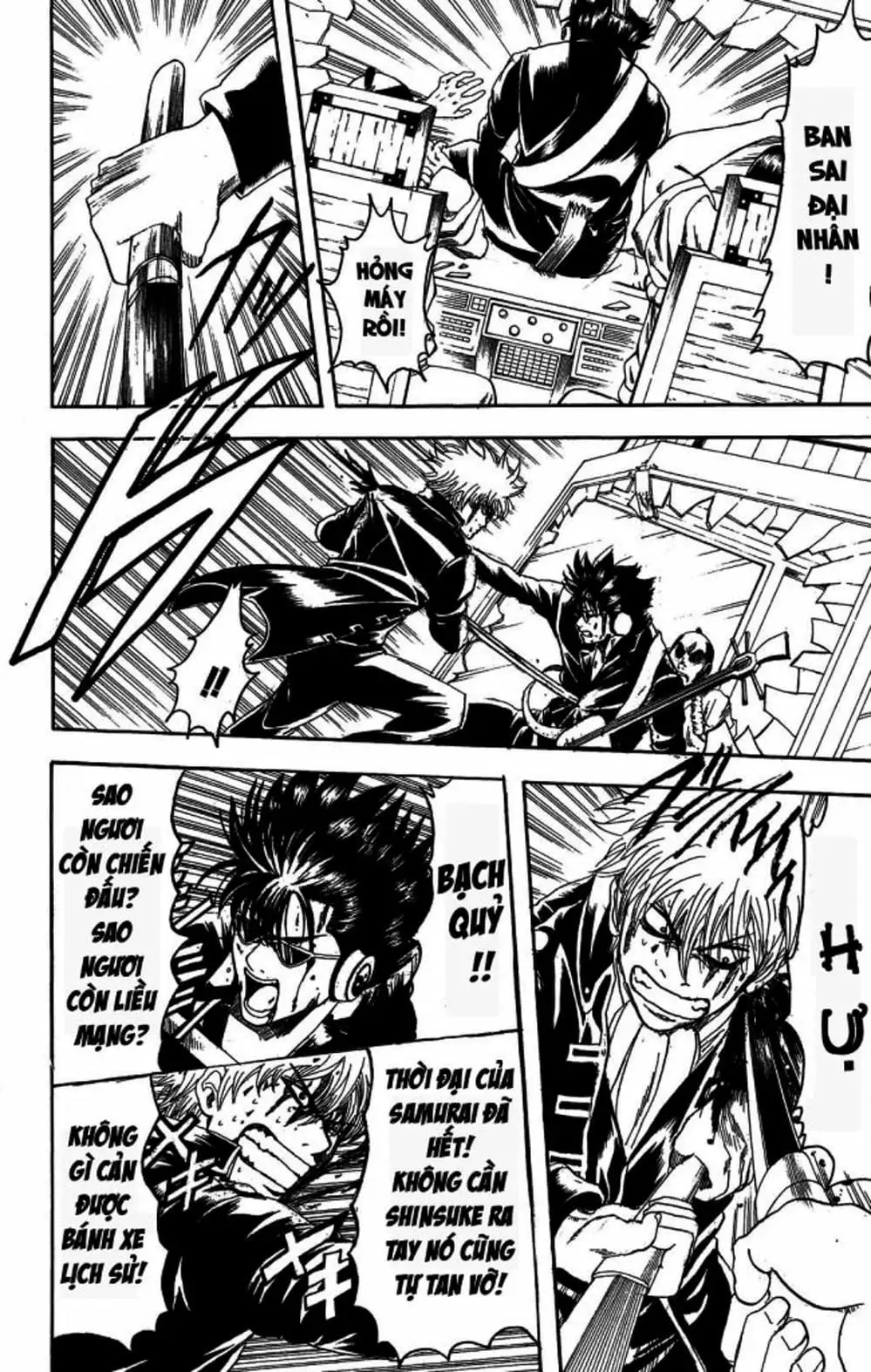 Truyện Tranh Gintama Linh Hồn Bạc: Luật Lệ Đặt Ra Là Để Phá Bỏ trang 7