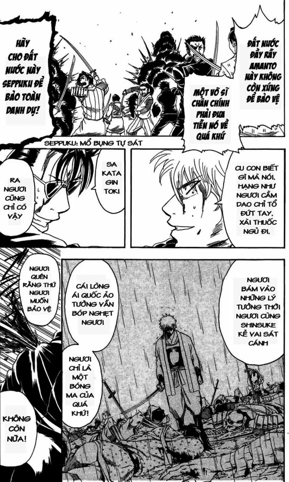 Truyện Tranh Gintama Linh Hồn Bạc: Luật Lệ Đặt Ra Là Để Phá Bỏ trang 7