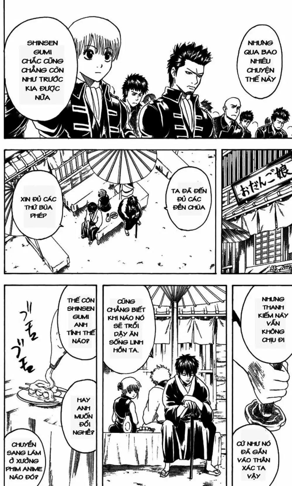 Truyện Tranh Gintama Linh Hồn Bạc: Luật Lệ Đặt Ra Là Để Phá Bỏ trang 7