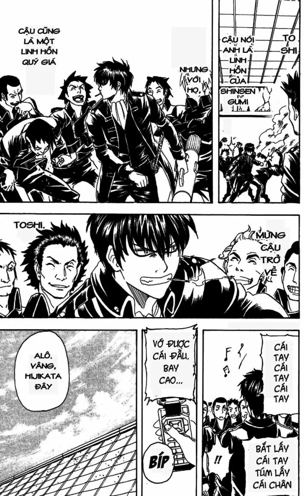 Truyện Tranh Gintama Linh Hồn Bạc: Luật Lệ Đặt Ra Là Để Phá Bỏ trang 7