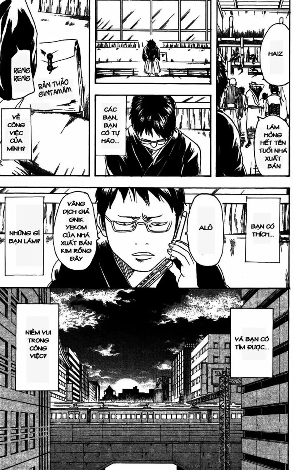 Truyện Tranh Gintama Linh Hồn Bạc: Luật Lệ Đặt Ra Là Để Phá Bỏ trang 7