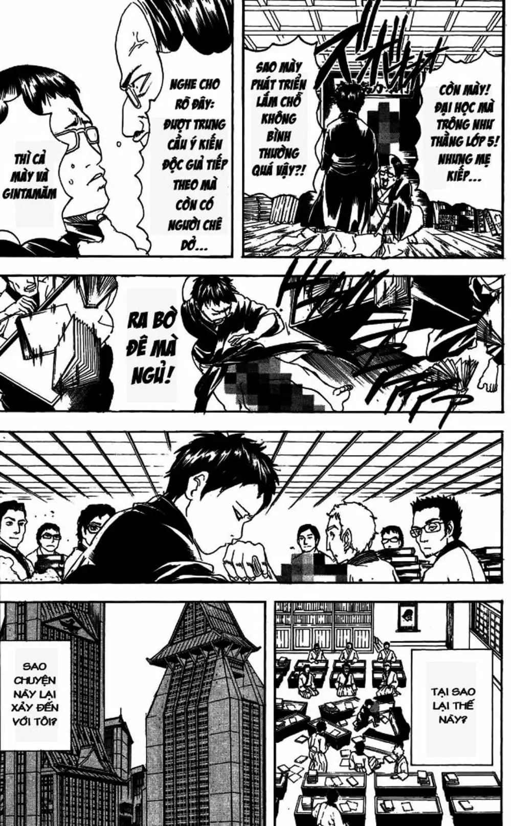 Truyện Tranh Gintama Linh Hồn Bạc: Luật Lệ Đặt Ra Là Để Phá Bỏ trang 7