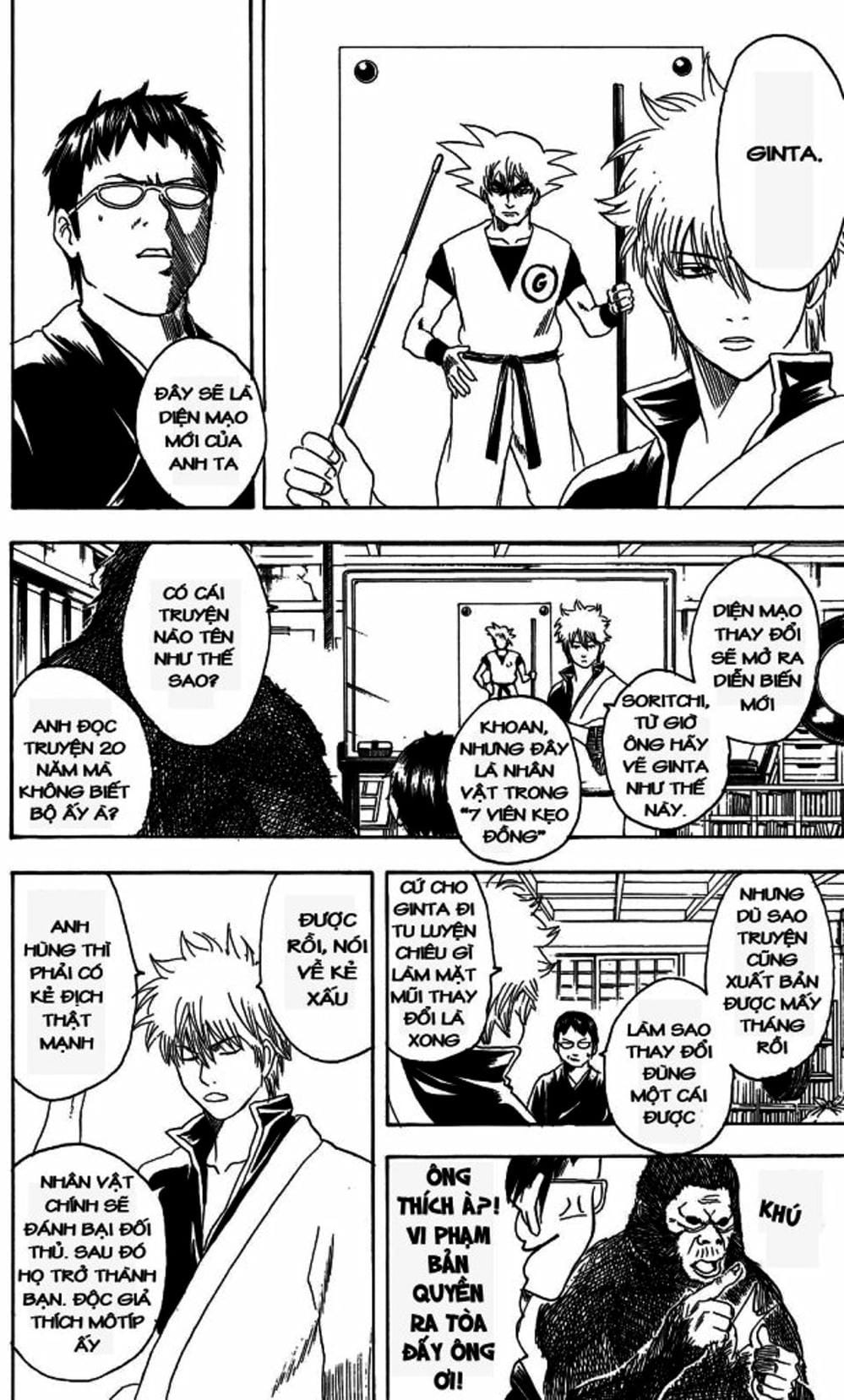 Truyện Tranh Gintama Linh Hồn Bạc: Luật Lệ Đặt Ra Là Để Phá Bỏ trang 7