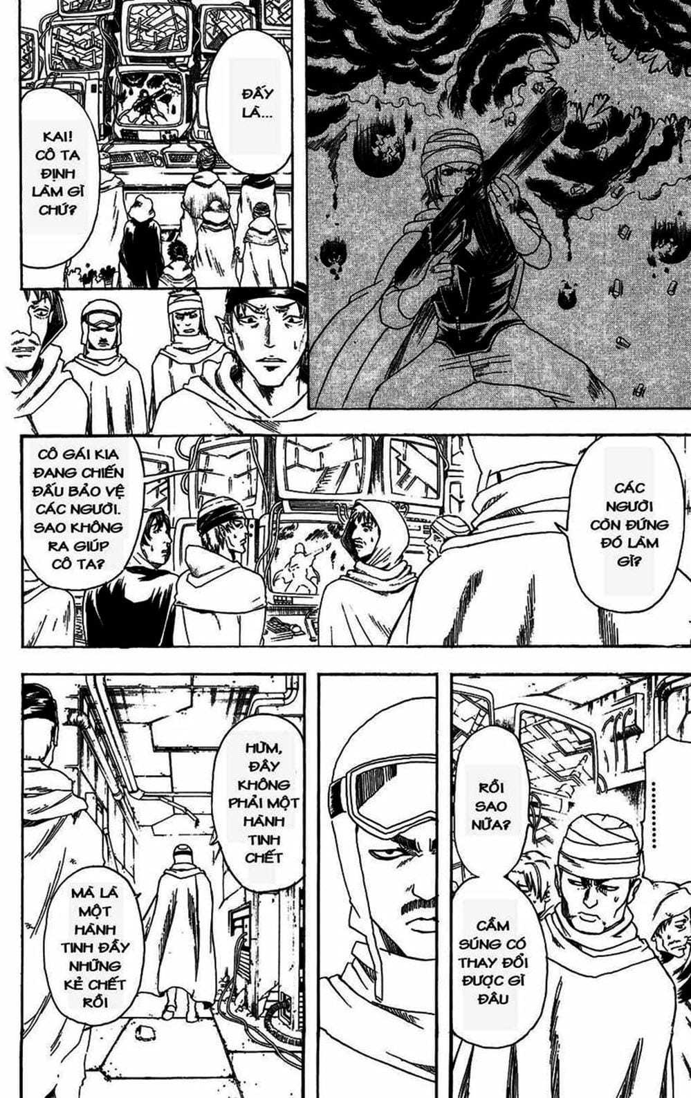 Truyện Tranh Gintama Linh Hồn Bạc: Luật Lệ Đặt Ra Là Để Phá Bỏ trang 7