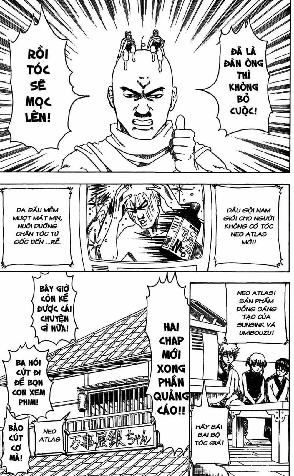 Truyện Tranh Gintama Linh Hồn Bạc: Luật Lệ Đặt Ra Là Để Phá Bỏ trang 7