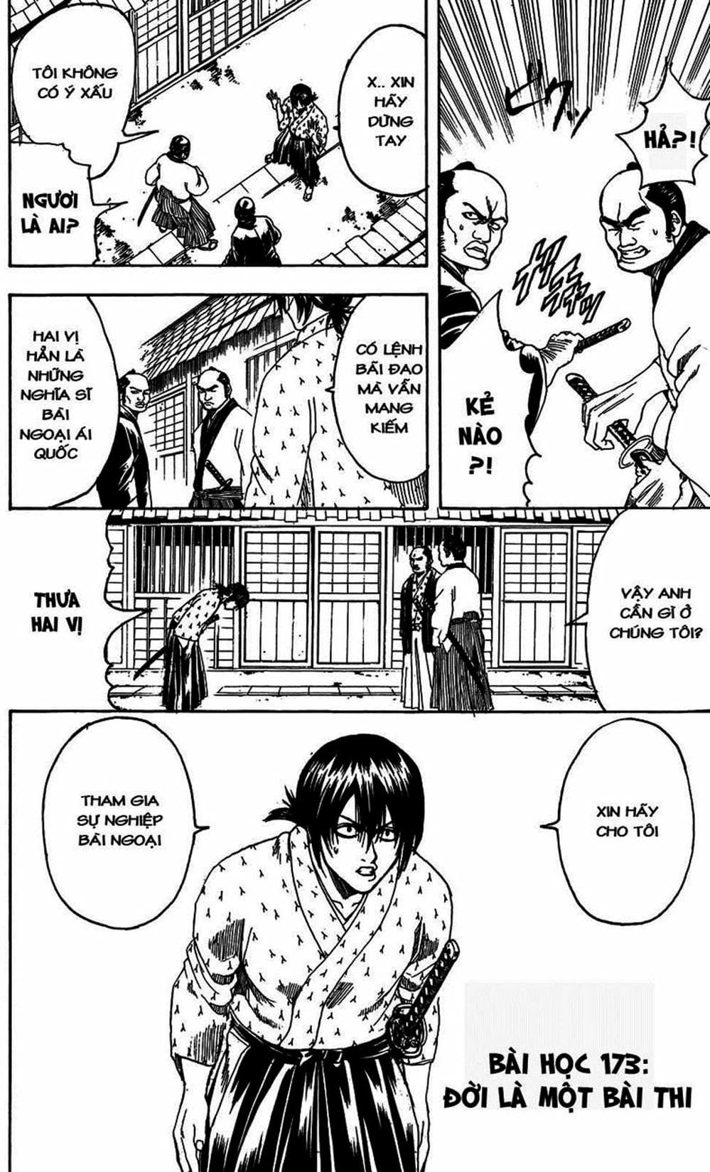 Truyện Tranh Gintama Linh Hồn Bạc: Luật Lệ Đặt Ra Là Để Phá Bỏ trang 7