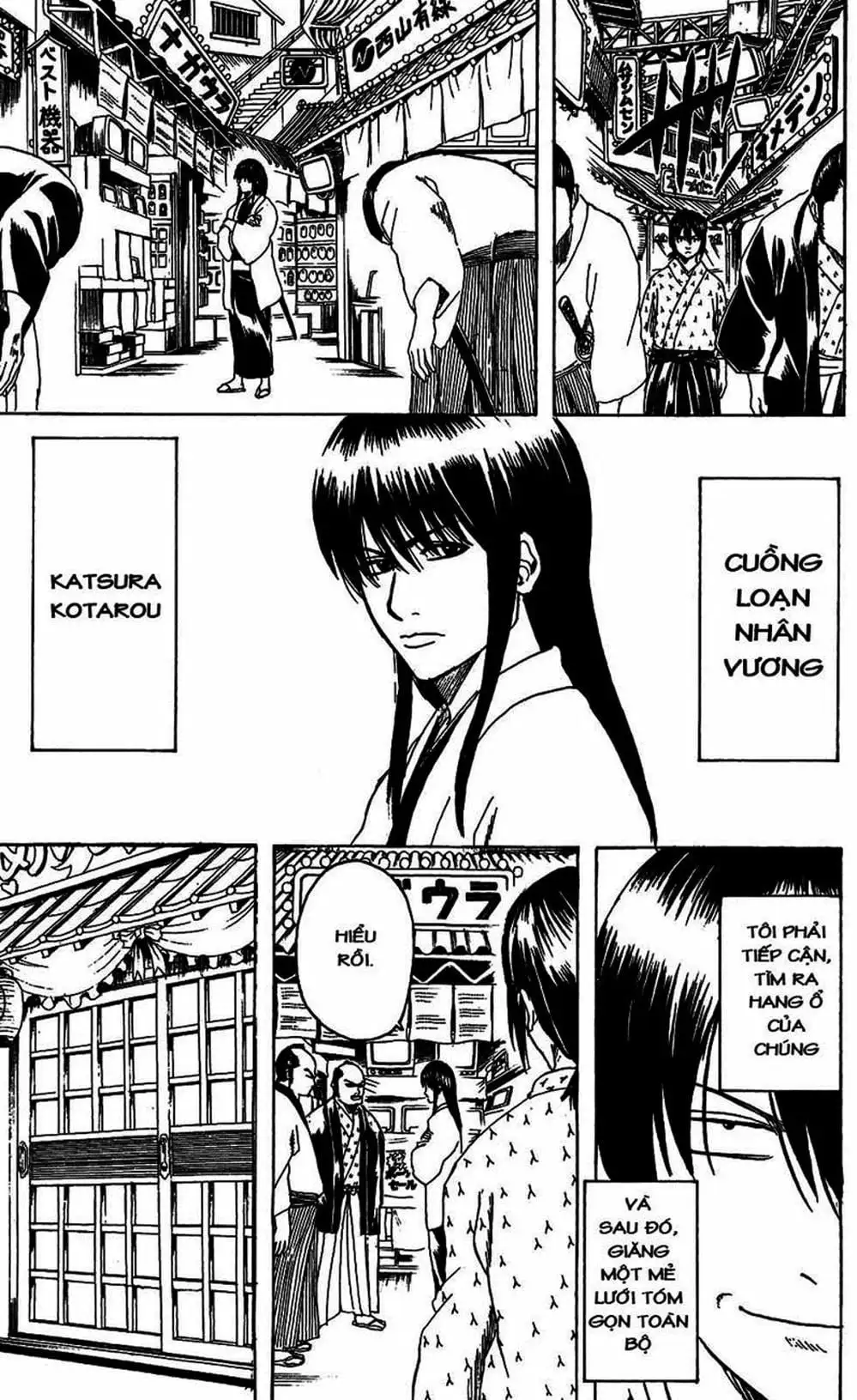 Truyện Tranh Gintama Linh Hồn Bạc: Luật Lệ Đặt Ra Là Để Phá Bỏ trang 7