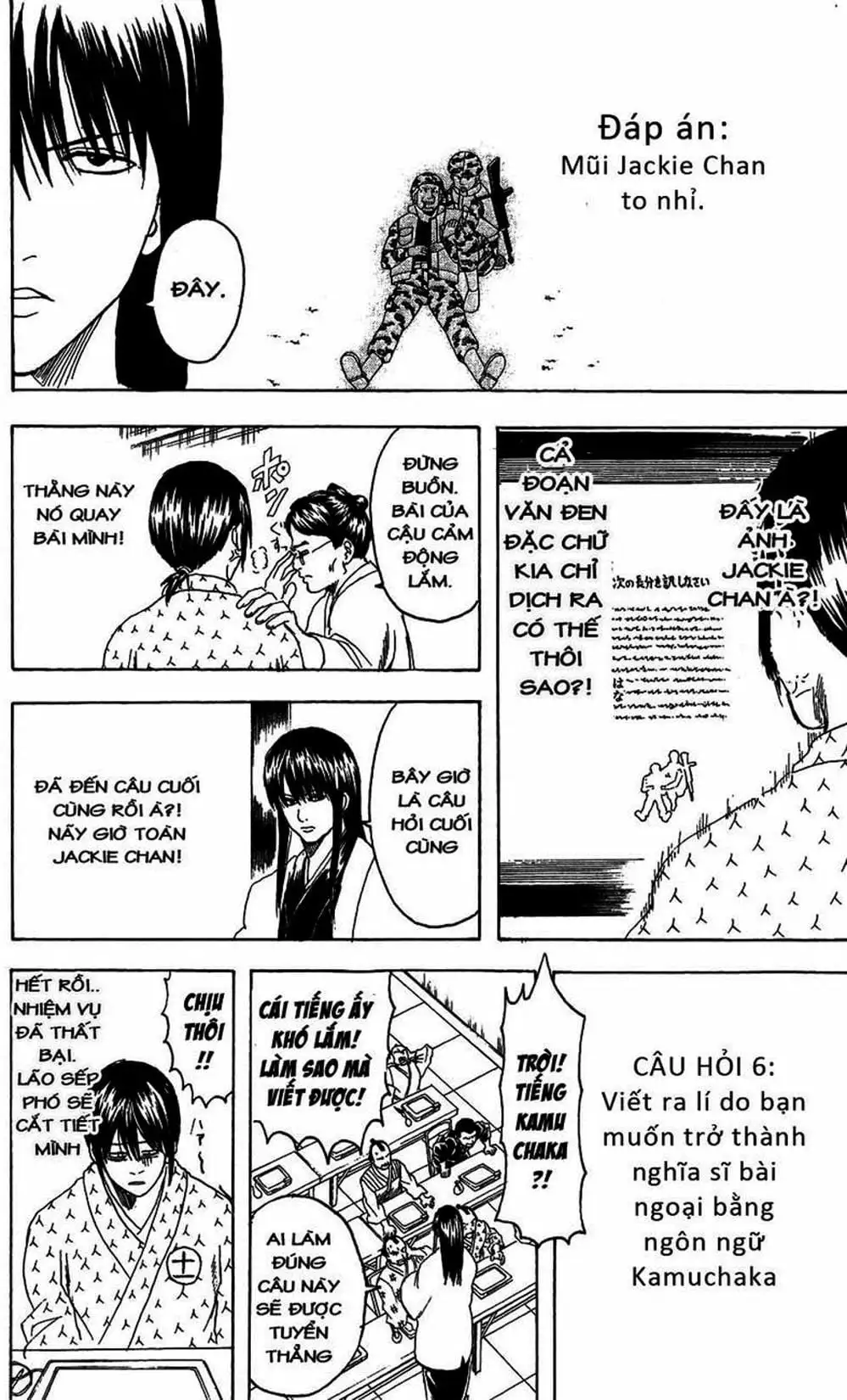 Truyện Tranh Gintama Linh Hồn Bạc: Luật Lệ Đặt Ra Là Để Phá Bỏ trang 7