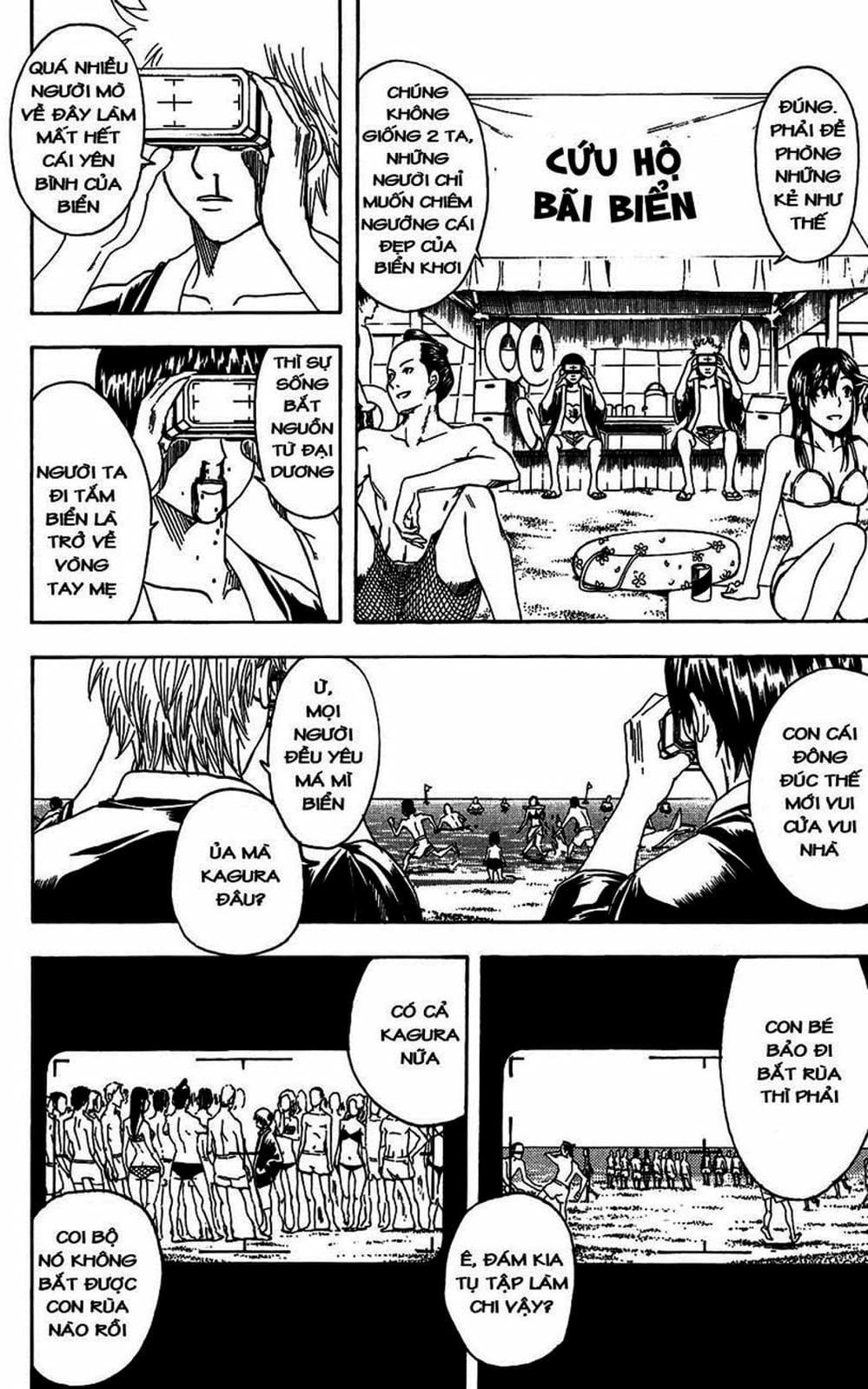 Truyện Tranh Gintama Linh Hồn Bạc: Luật Lệ Đặt Ra Là Để Phá Bỏ trang 7