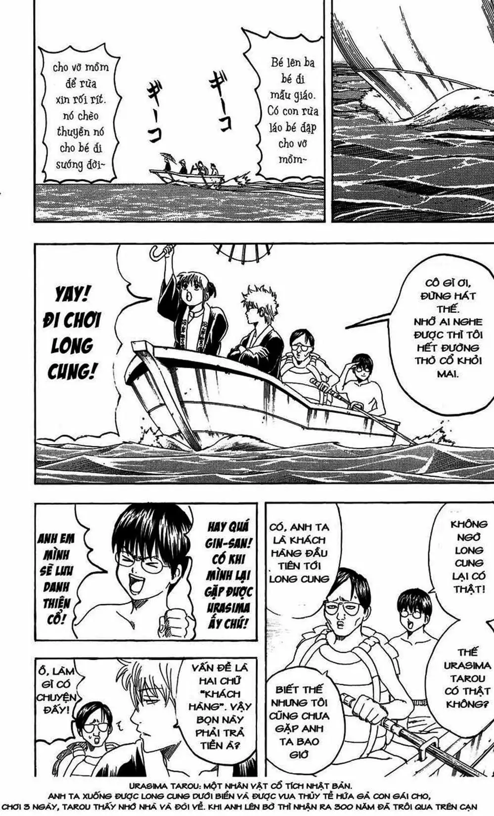 Truyện Tranh Gintama Linh Hồn Bạc: Luật Lệ Đặt Ra Là Để Phá Bỏ trang 7