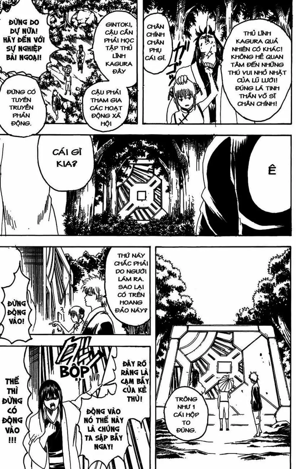 Truyện Tranh Gintama Linh Hồn Bạc: Luật Lệ Đặt Ra Là Để Phá Bỏ trang 7