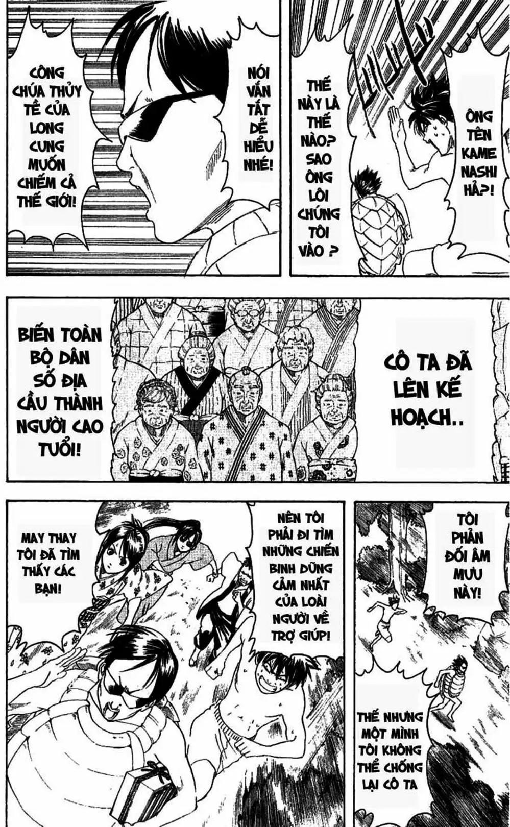 Truyện Tranh Gintama Linh Hồn Bạc: Luật Lệ Đặt Ra Là Để Phá Bỏ trang 7