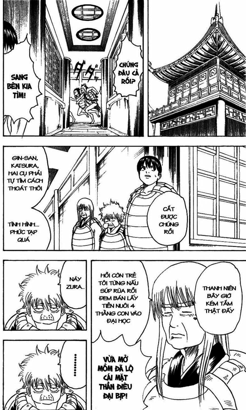 Truyện Tranh Gintama Linh Hồn Bạc: Luật Lệ Đặt Ra Là Để Phá Bỏ trang 7