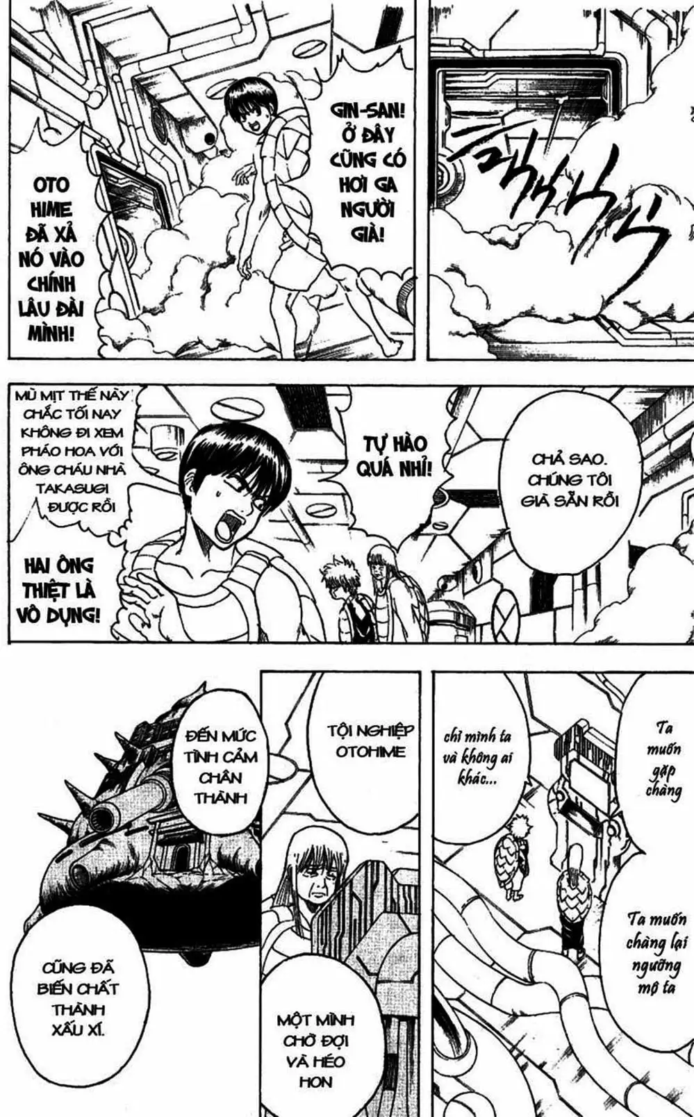 Truyện Tranh Gintama Linh Hồn Bạc: Luật Lệ Đặt Ra Là Để Phá Bỏ trang 7