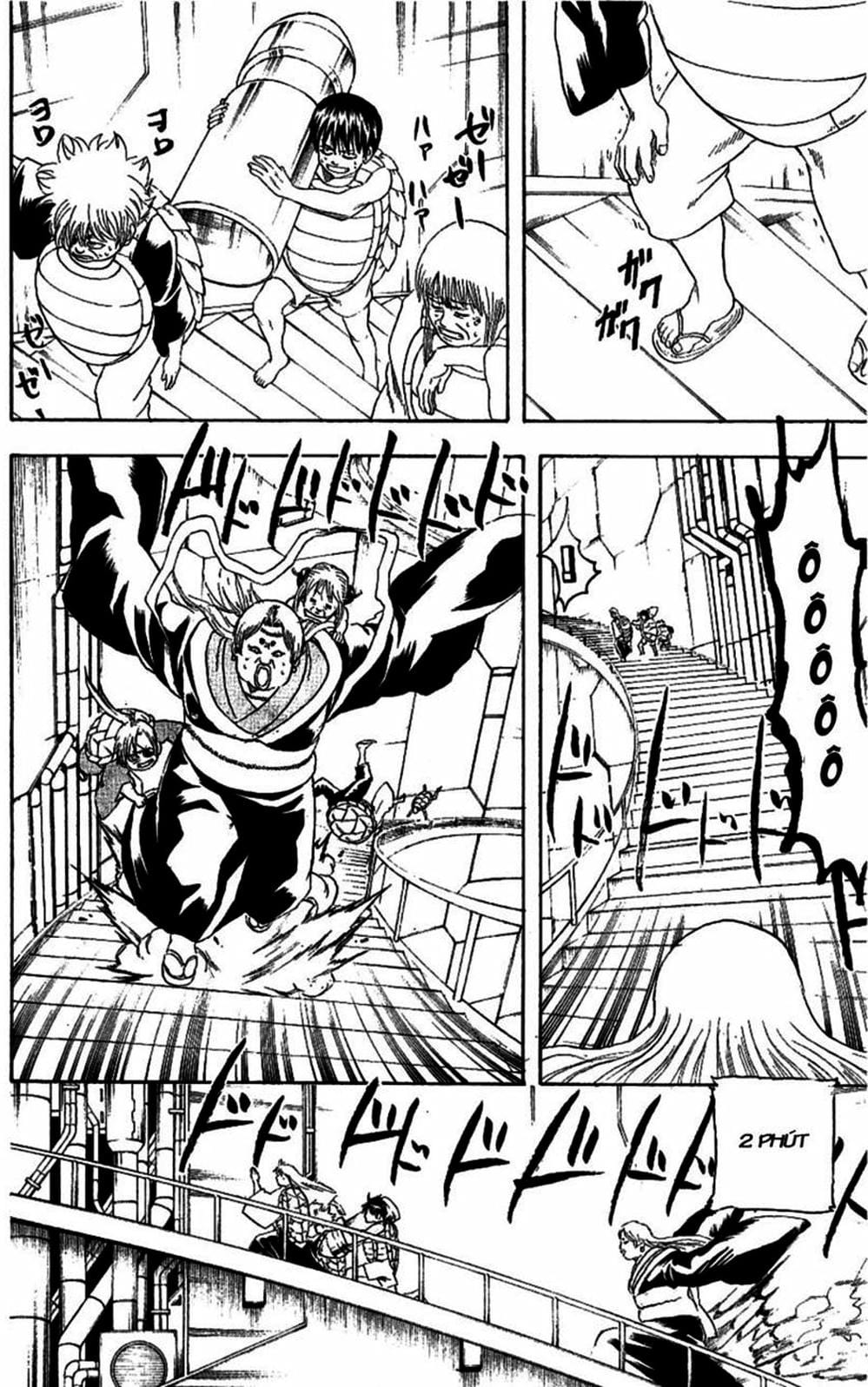 Truyện Tranh Gintama Linh Hồn Bạc: Luật Lệ Đặt Ra Là Để Phá Bỏ trang 7