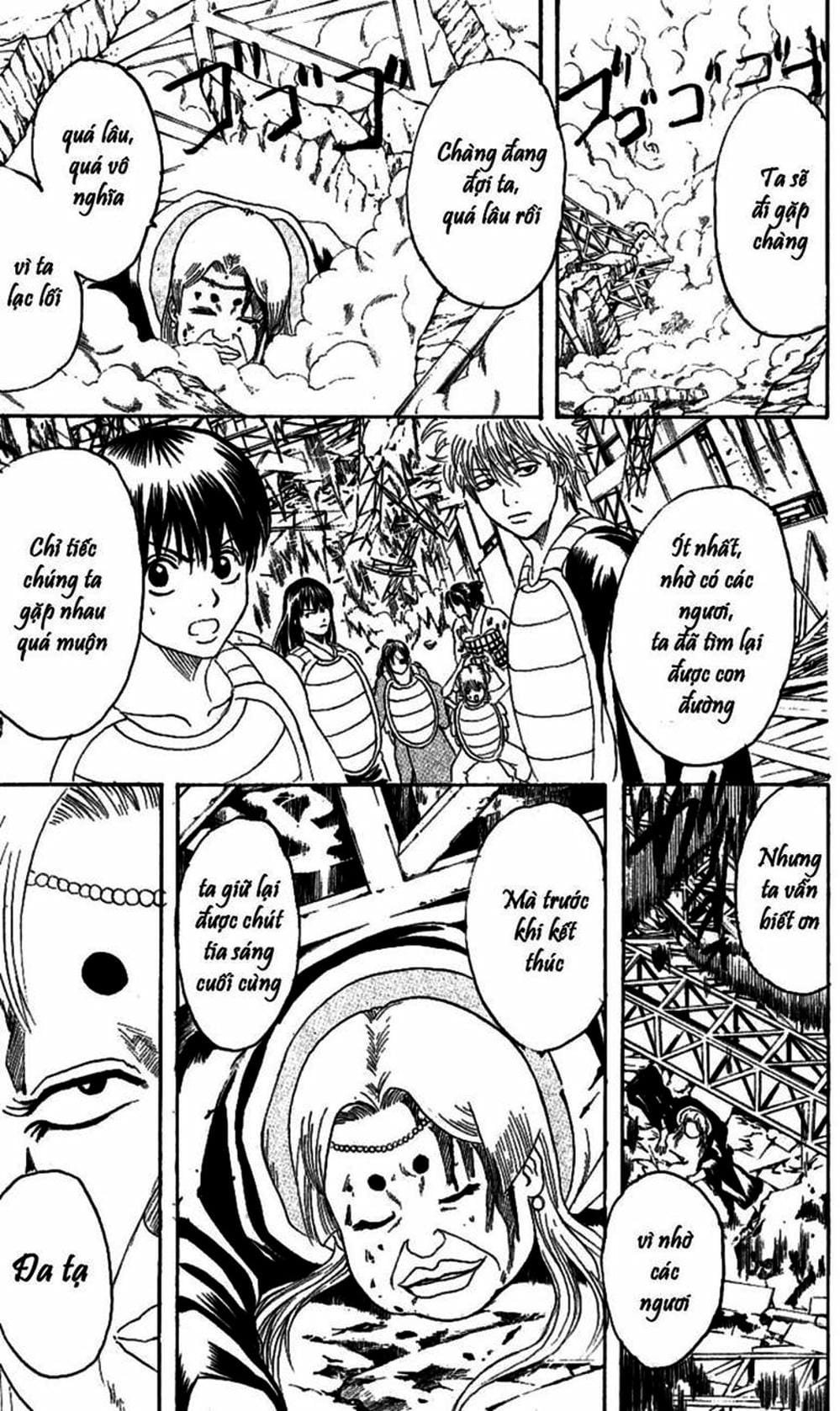 Truyện Tranh Gintama Linh Hồn Bạc: Luật Lệ Đặt Ra Là Để Phá Bỏ trang 7