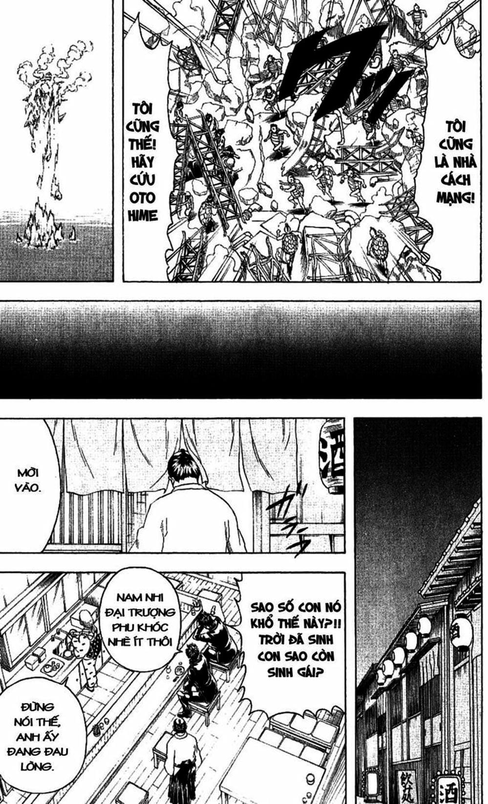 Truyện Tranh Gintama Linh Hồn Bạc: Luật Lệ Đặt Ra Là Để Phá Bỏ trang 7