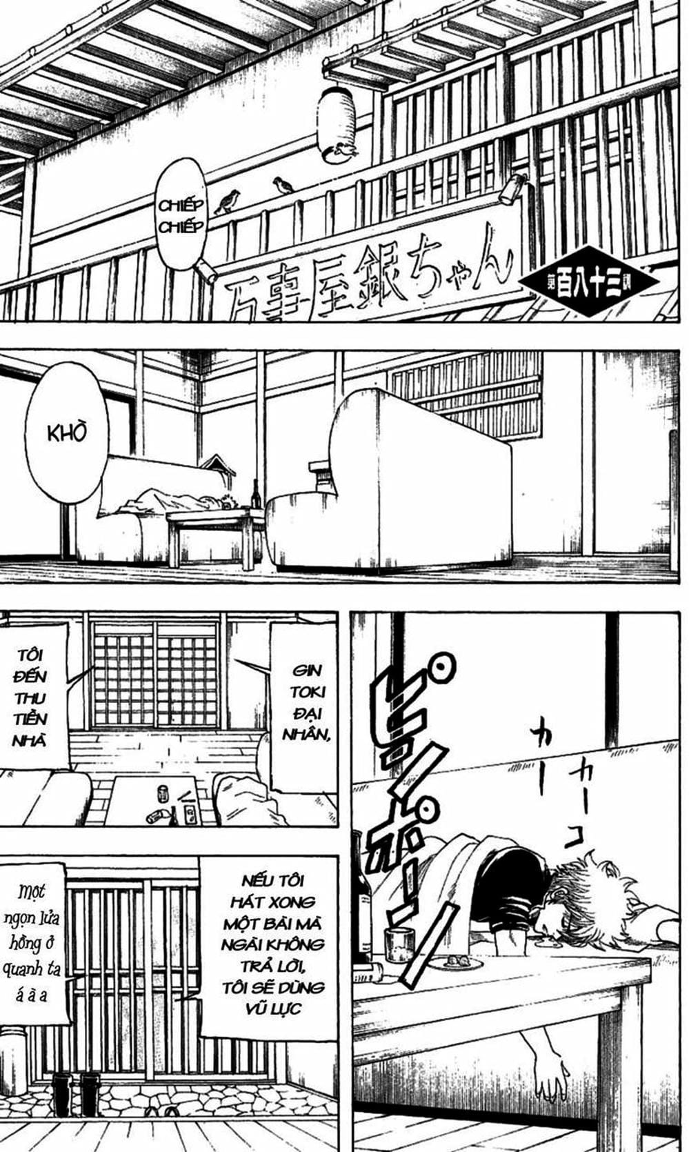 Truyện Tranh Gintama Linh Hồn Bạc: Luật Lệ Đặt Ra Là Để Phá Bỏ trang 7