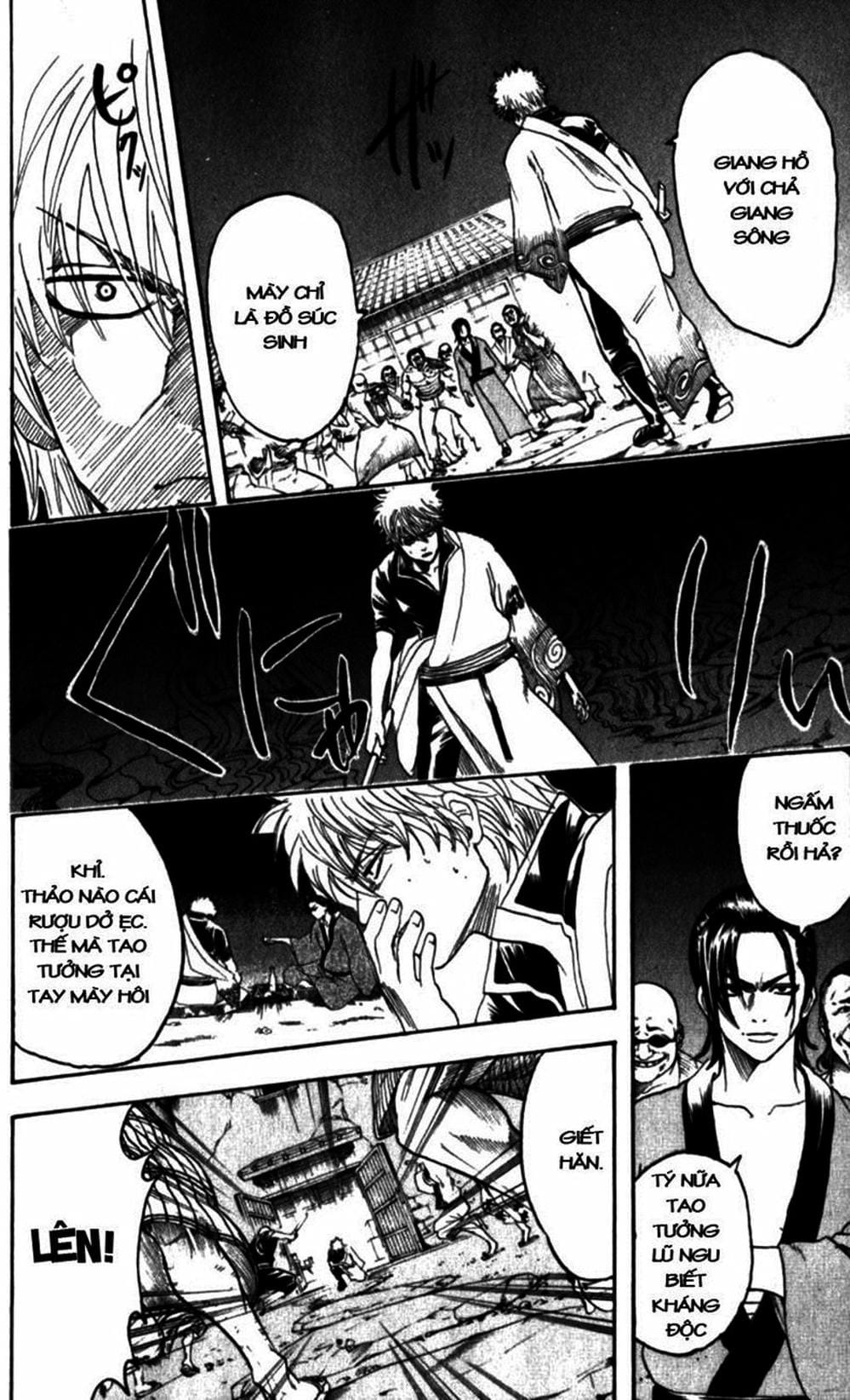 Truyện Tranh Gintama Linh Hồn Bạc: Luật Lệ Đặt Ra Là Để Phá Bỏ trang 7