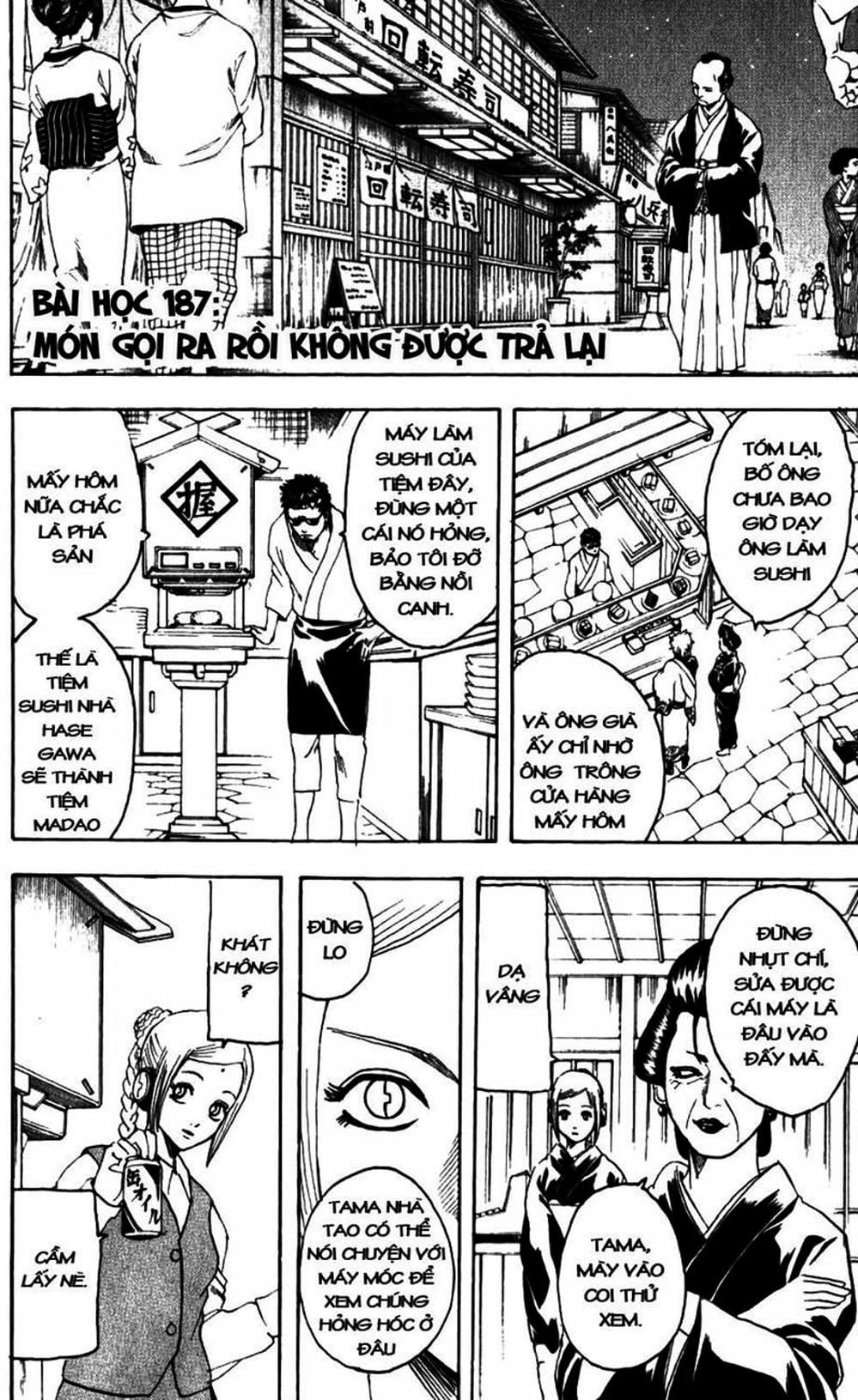 Truyện Tranh Gintama Linh Hồn Bạc: Luật Lệ Đặt Ra Là Để Phá Bỏ trang 7