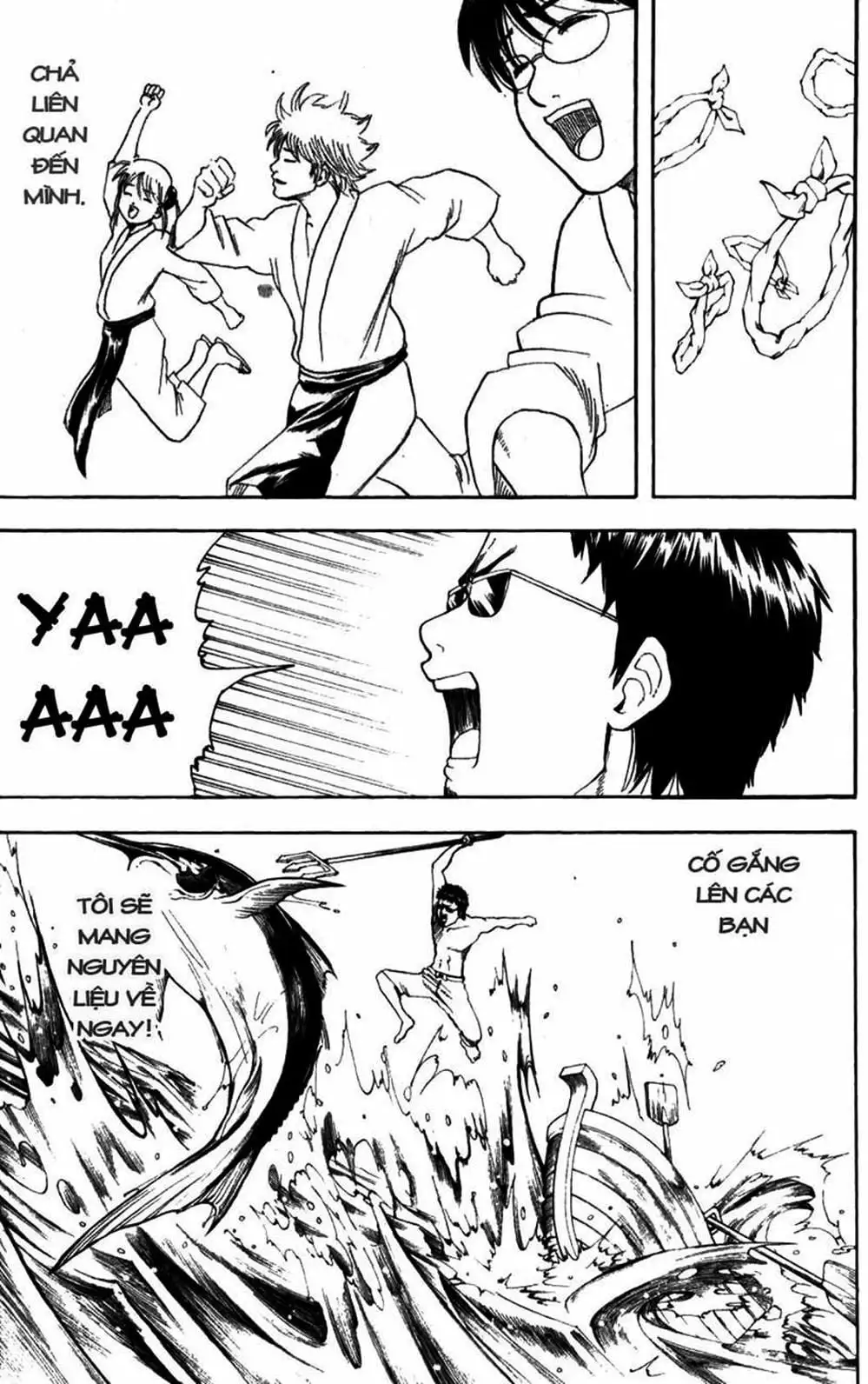 Truyện Tranh Gintama Linh Hồn Bạc: Luật Lệ Đặt Ra Là Để Phá Bỏ trang 7