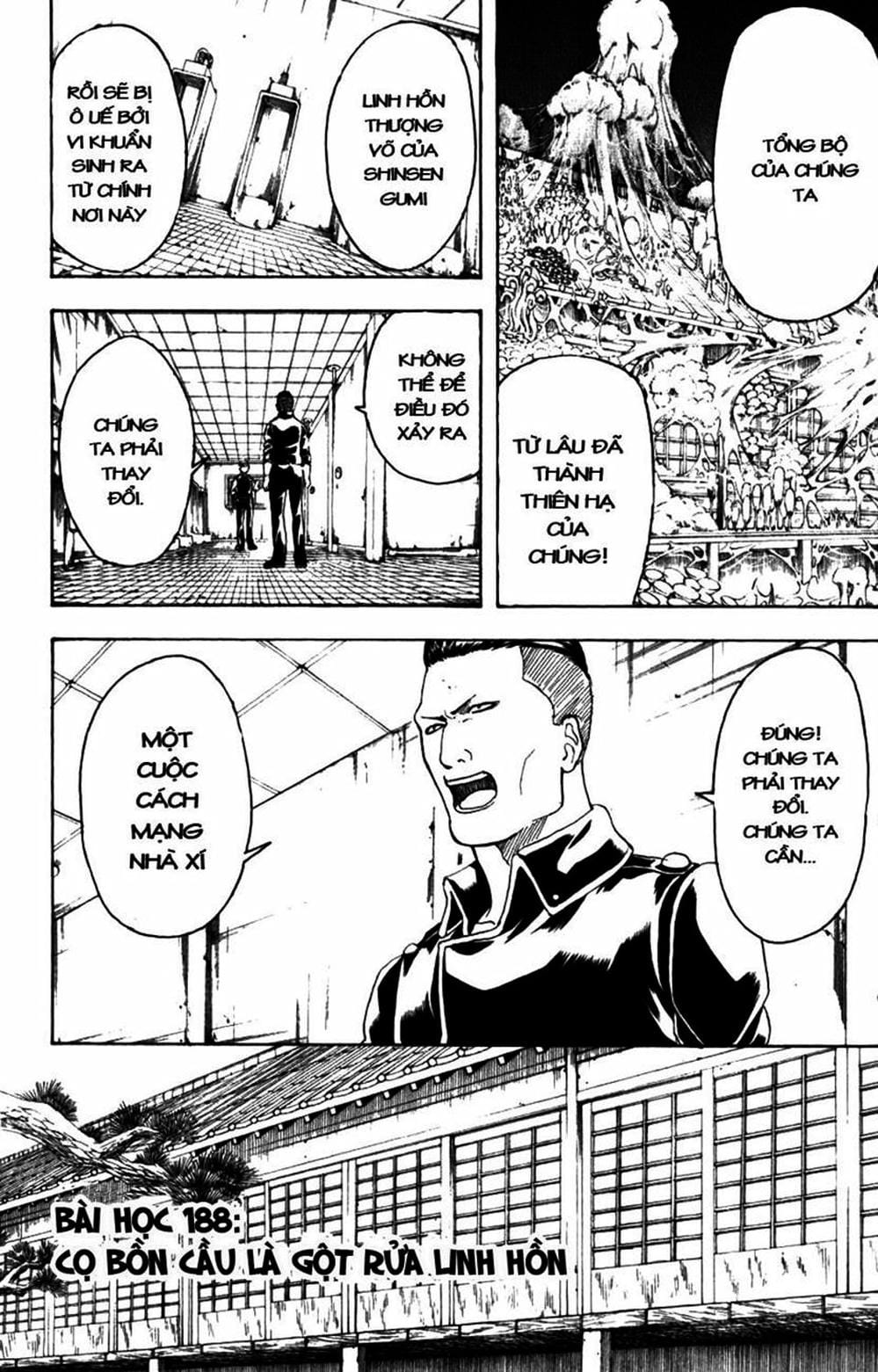 Truyện Tranh Gintama Linh Hồn Bạc: Luật Lệ Đặt Ra Là Để Phá Bỏ trang 7