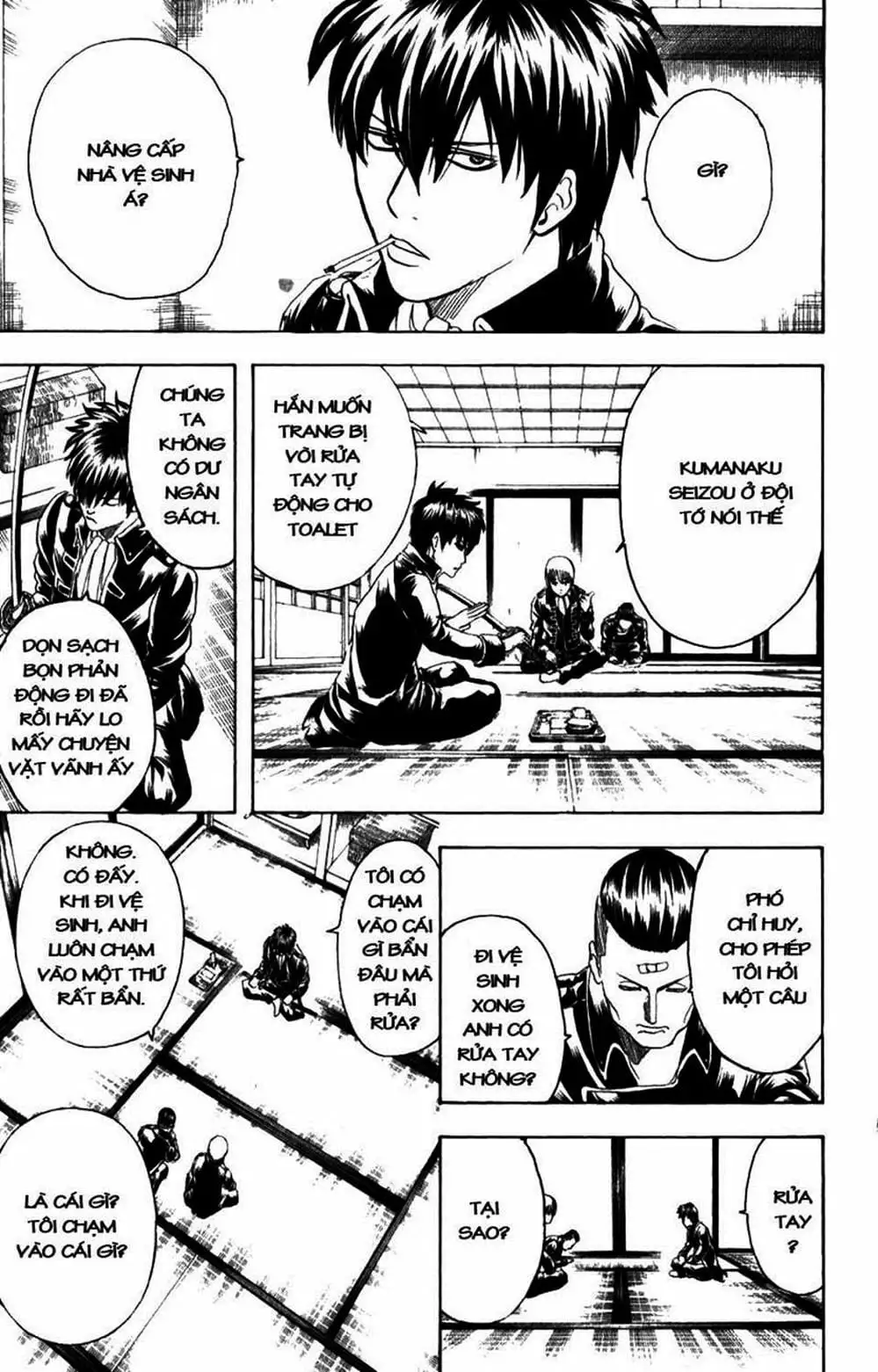 Truyện Tranh Gintama Linh Hồn Bạc: Luật Lệ Đặt Ra Là Để Phá Bỏ trang 7