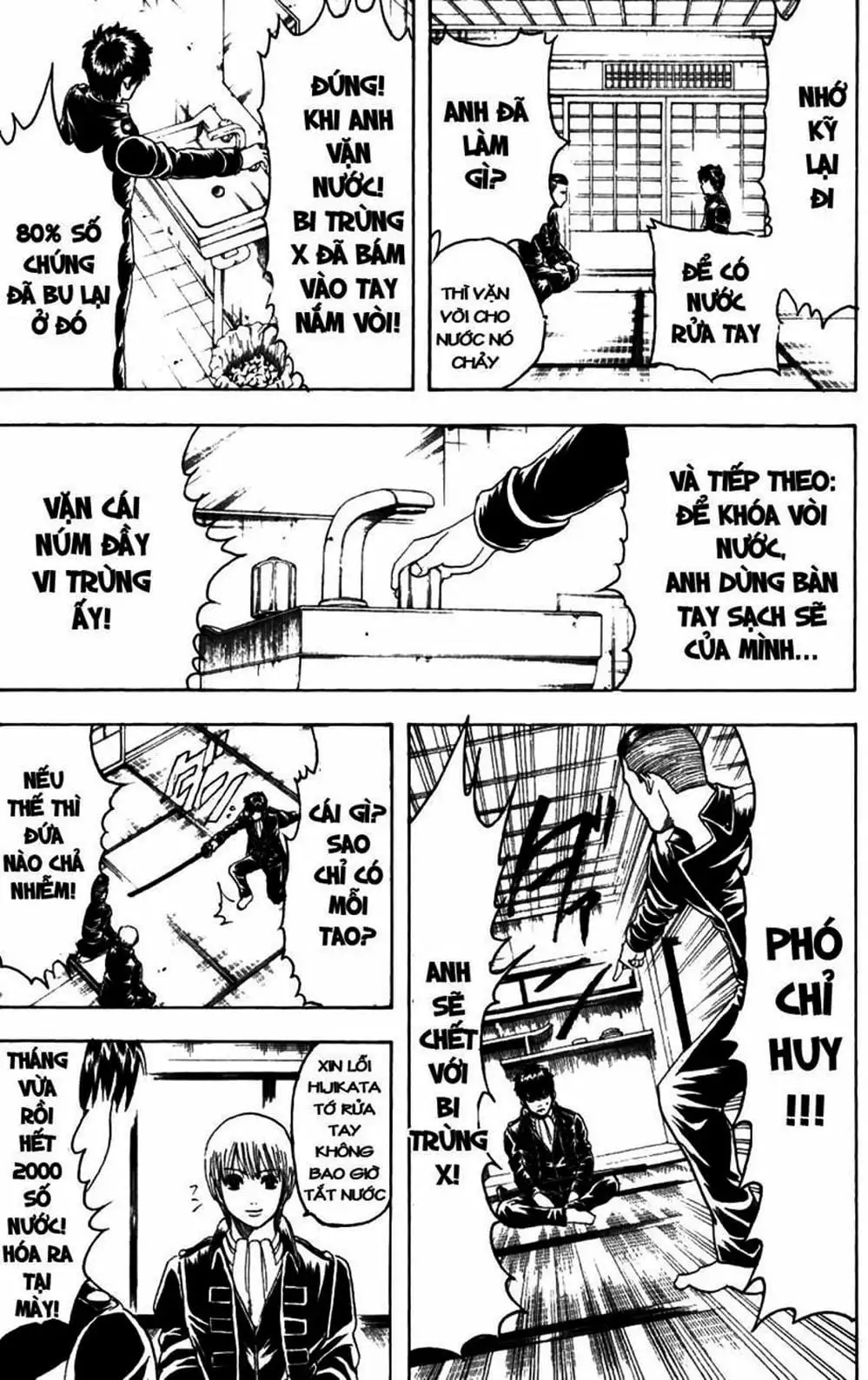 Truyện Tranh Gintama Linh Hồn Bạc: Luật Lệ Đặt Ra Là Để Phá Bỏ trang 7