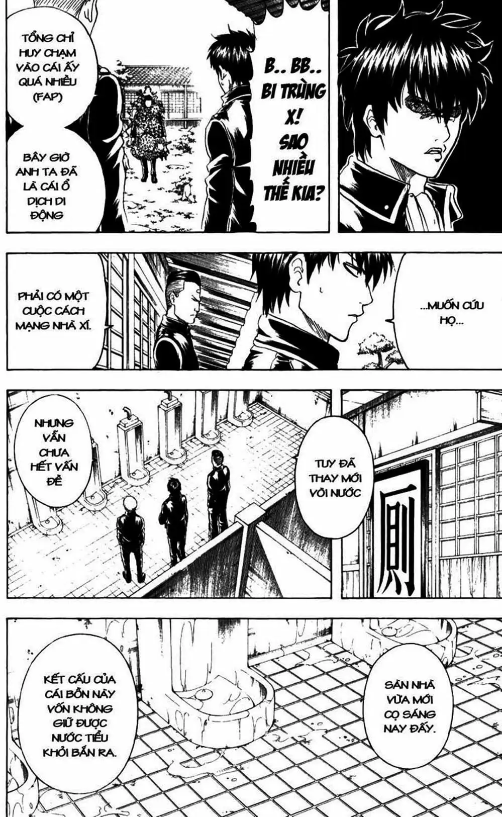 Truyện Tranh Gintama Linh Hồn Bạc: Luật Lệ Đặt Ra Là Để Phá Bỏ trang 7