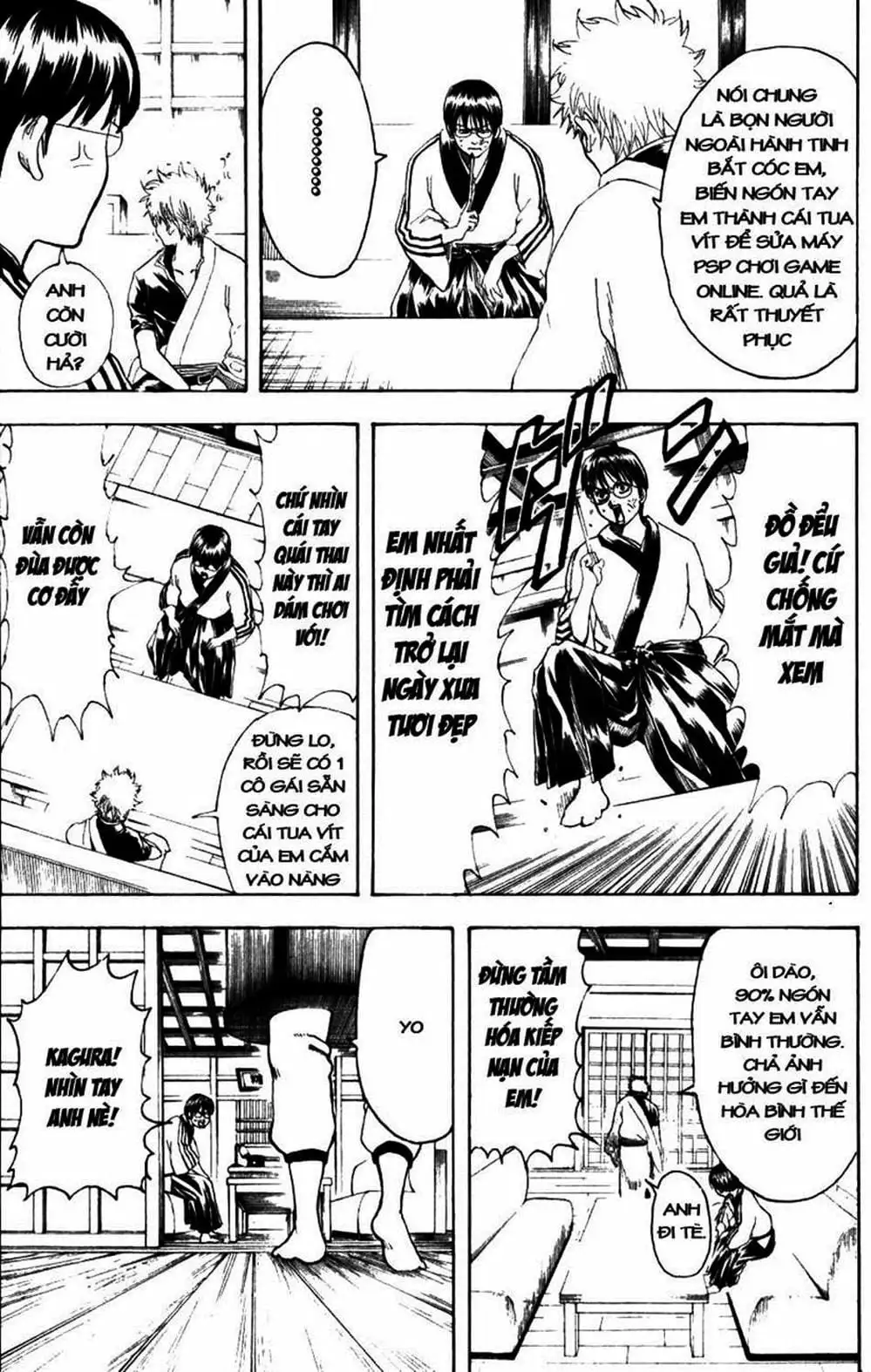 Truyện Tranh Gintama Linh Hồn Bạc: Luật Lệ Đặt Ra Là Để Phá Bỏ trang 7