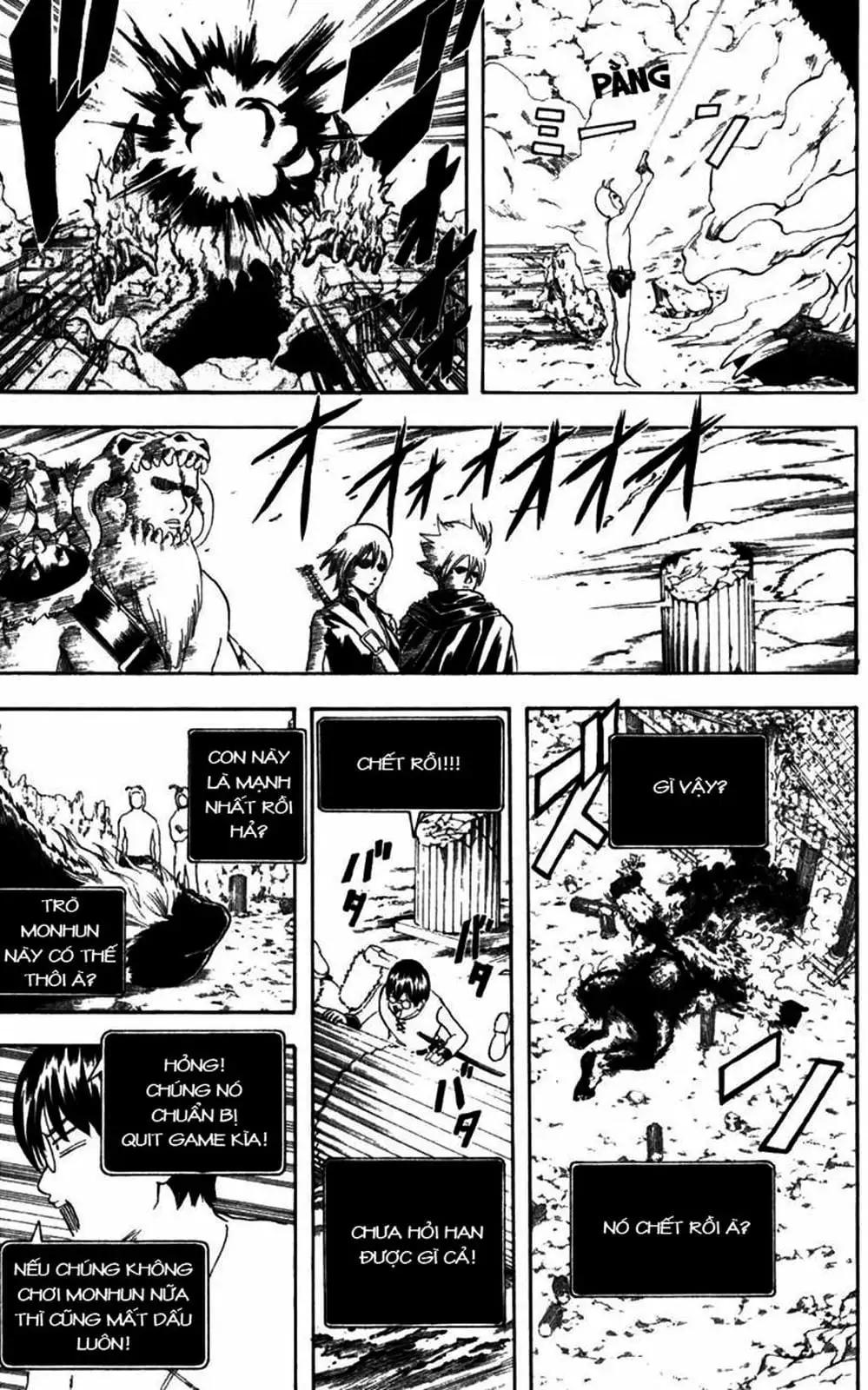 Truyện Tranh Gintama Linh Hồn Bạc: Luật Lệ Đặt Ra Là Để Phá Bỏ trang 7