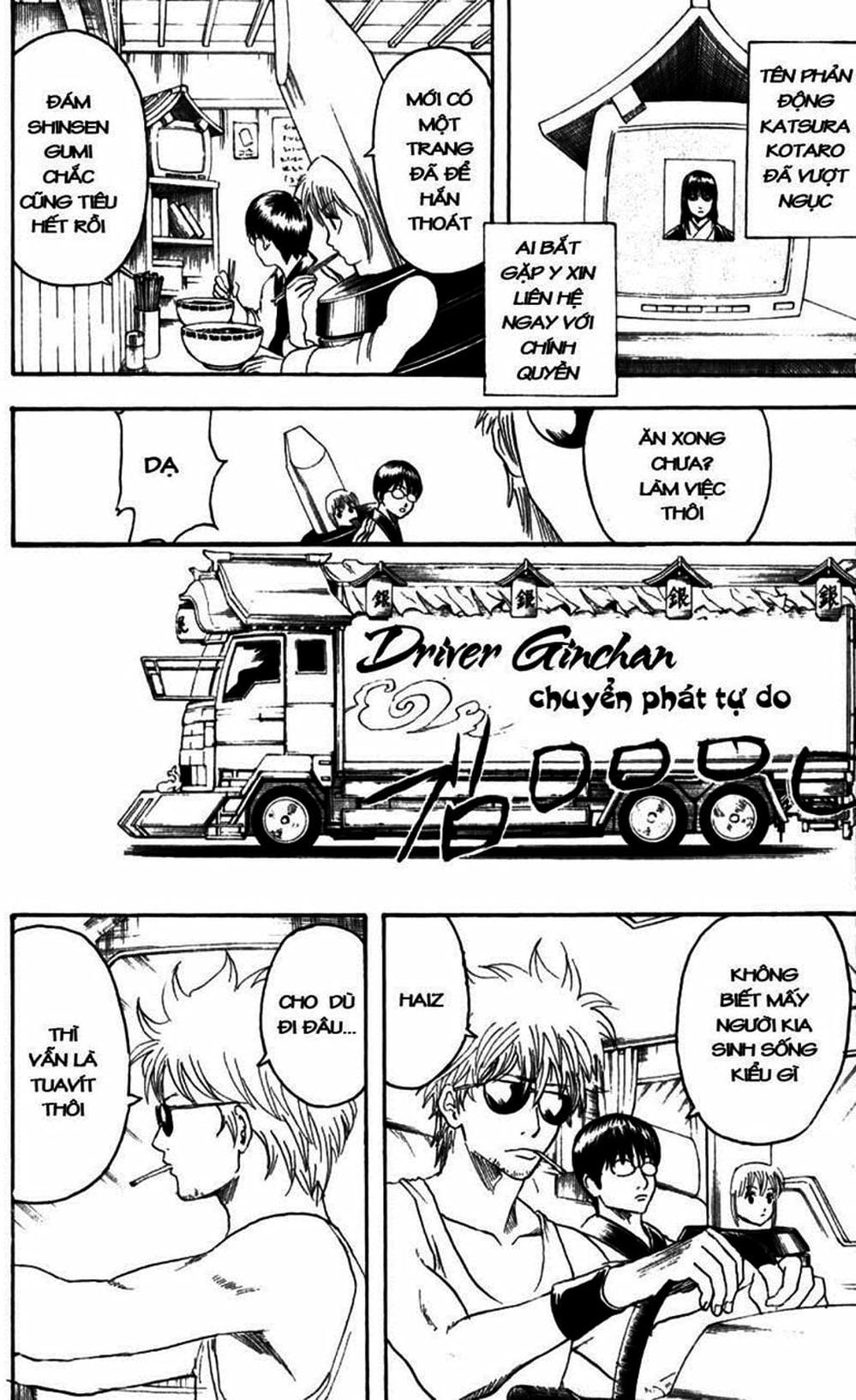 Truyện Tranh Gintama Linh Hồn Bạc: Luật Lệ Đặt Ra Là Để Phá Bỏ trang 7