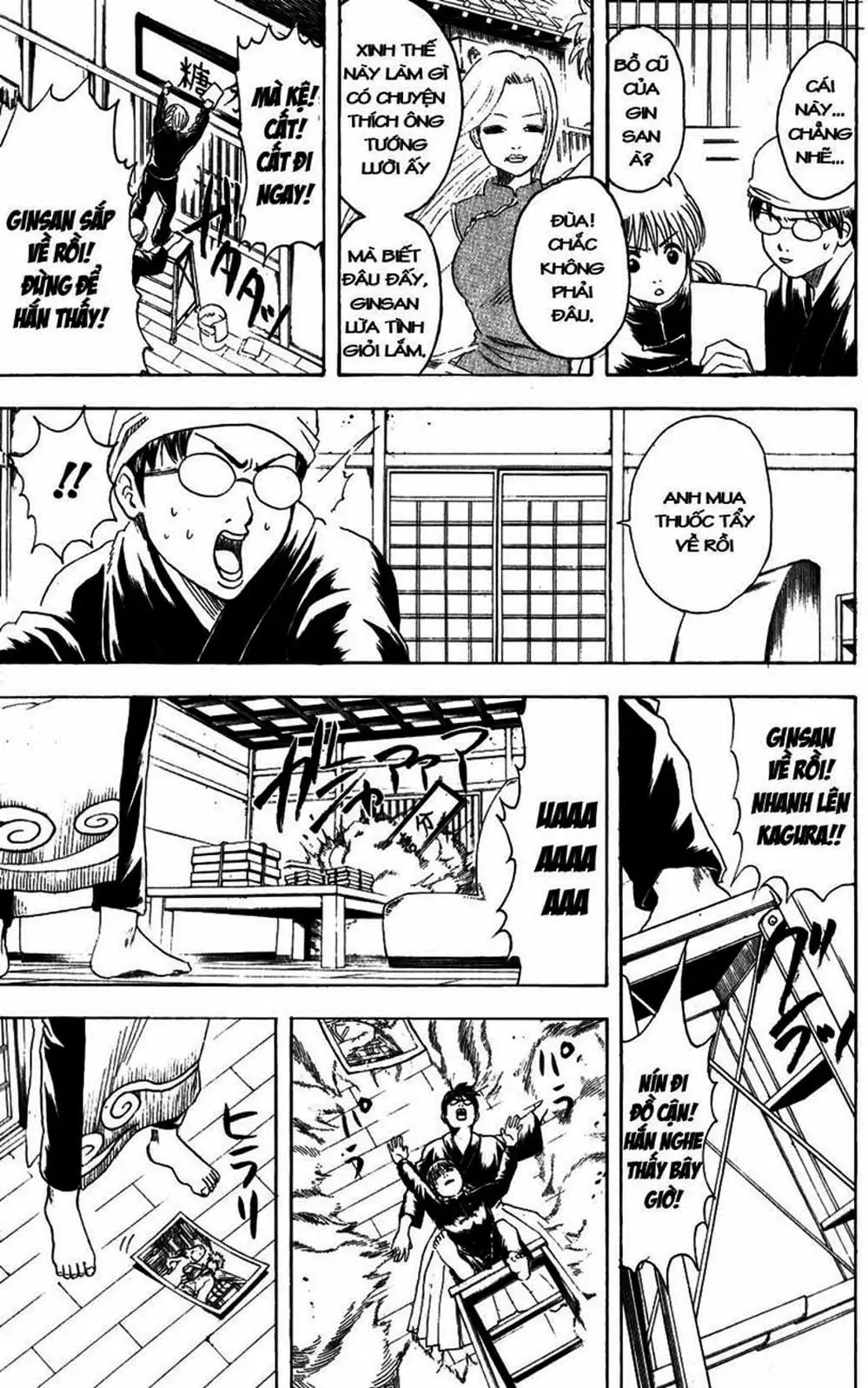 Truyện Tranh Gintama Linh Hồn Bạc: Luật Lệ Đặt Ra Là Để Phá Bỏ trang 7