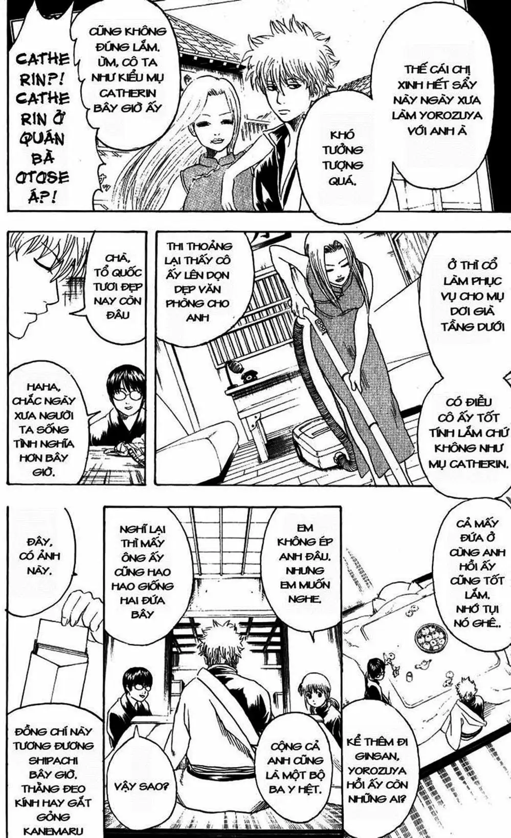 Truyện Tranh Gintama Linh Hồn Bạc: Luật Lệ Đặt Ra Là Để Phá Bỏ trang 7