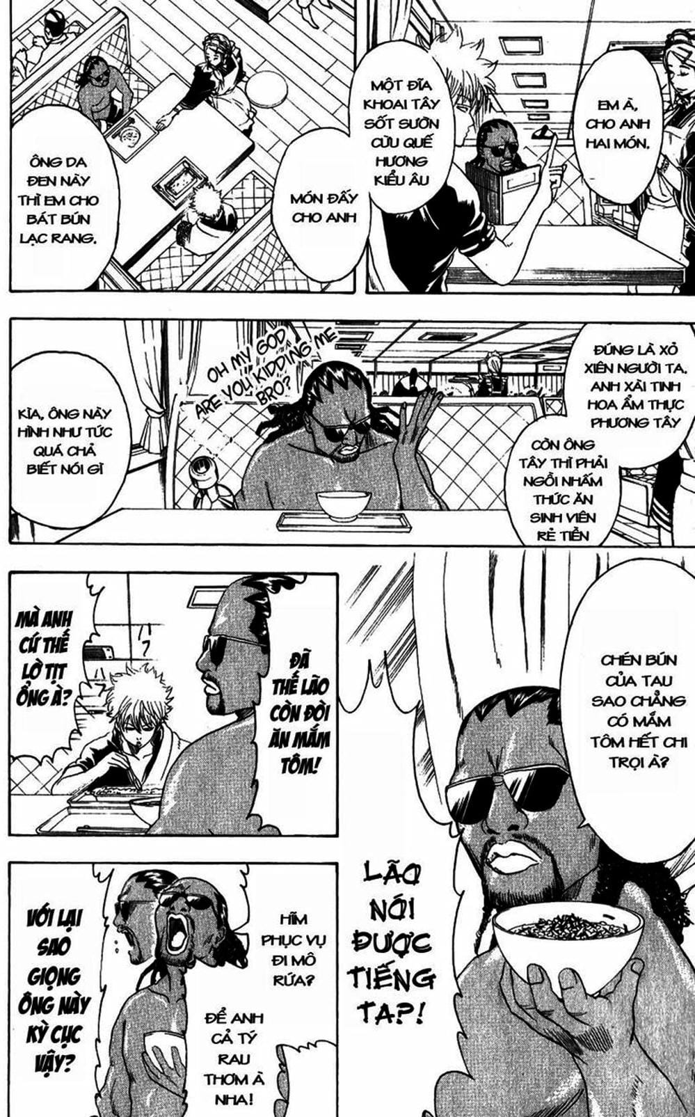 Truyện Tranh Gintama Linh Hồn Bạc: Luật Lệ Đặt Ra Là Để Phá Bỏ trang 7