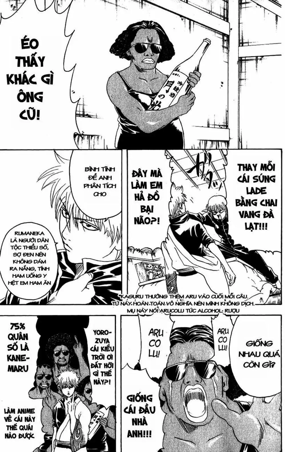 Truyện Tranh Gintama Linh Hồn Bạc: Luật Lệ Đặt Ra Là Để Phá Bỏ trang 7
