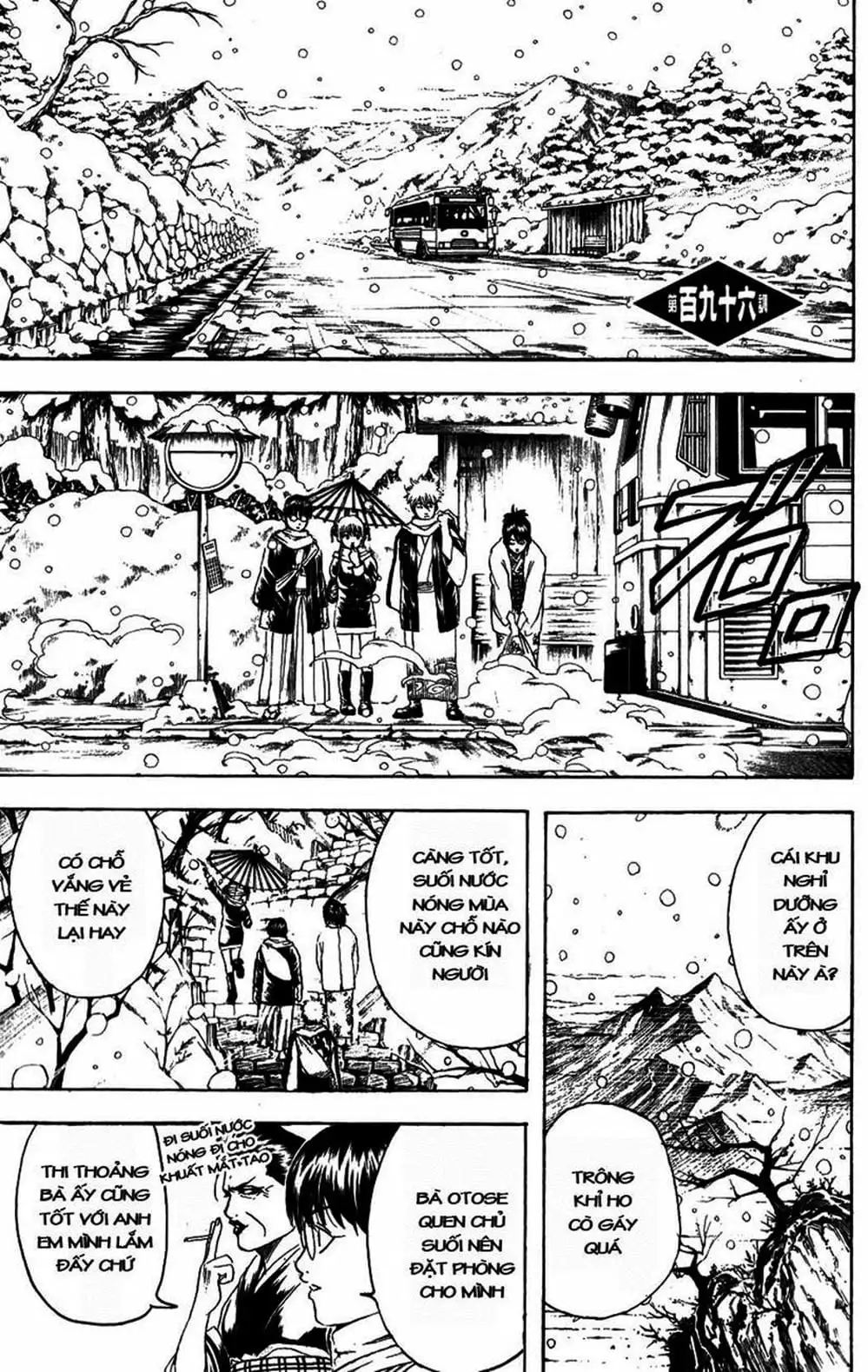 Truyện Tranh Gintama Linh Hồn Bạc: Luật Lệ Đặt Ra Là Để Phá Bỏ trang 7